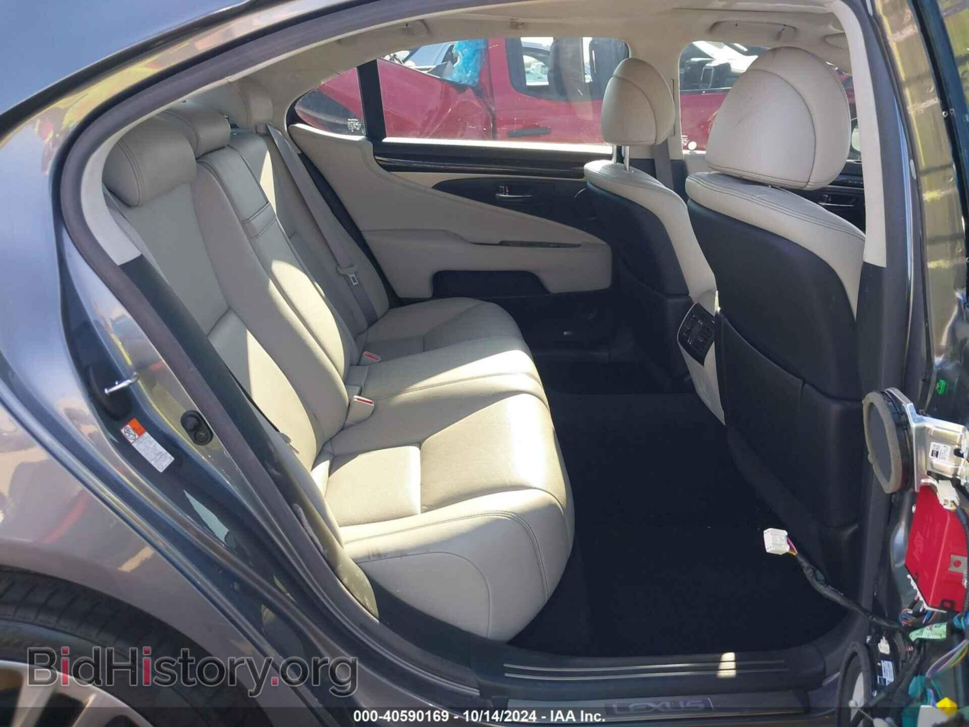 2017 LEXUS LS 460 - VIN: JTHGL5EF4H5057380 - Фото 8