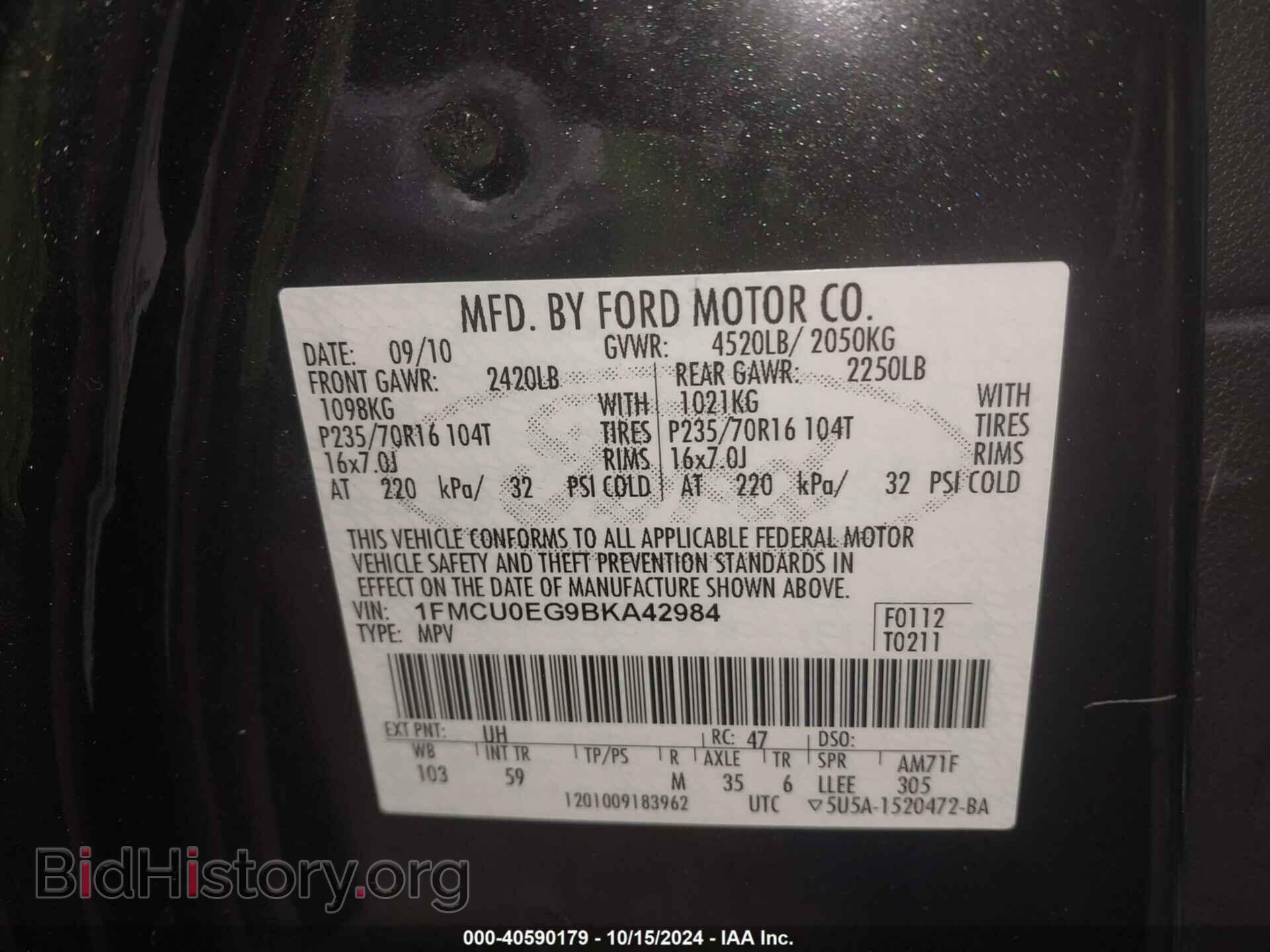 2011 FORD ESCAPE - VIN: 1FMCU0EG9BKA42984 - Фото 9