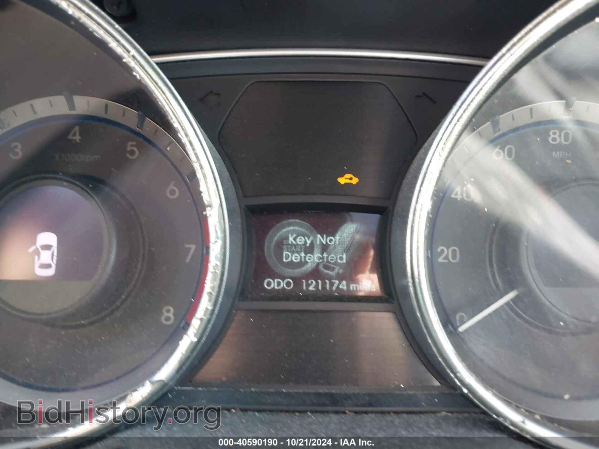 2012 HYUNDAI SONATA - VIN: 5NPEC4AC0CH459551 - Фото 7