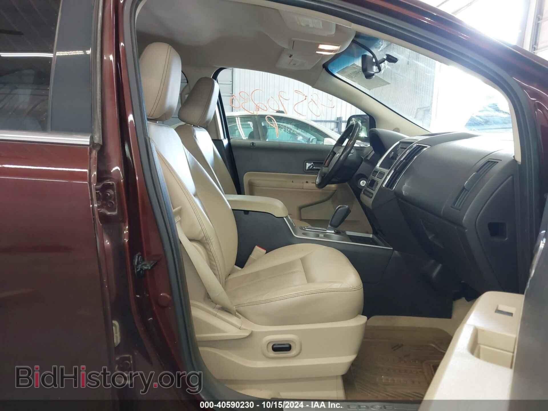 2009 FORD EDGE - VIN: 2FMDK49C09BB03412 - Photo 5