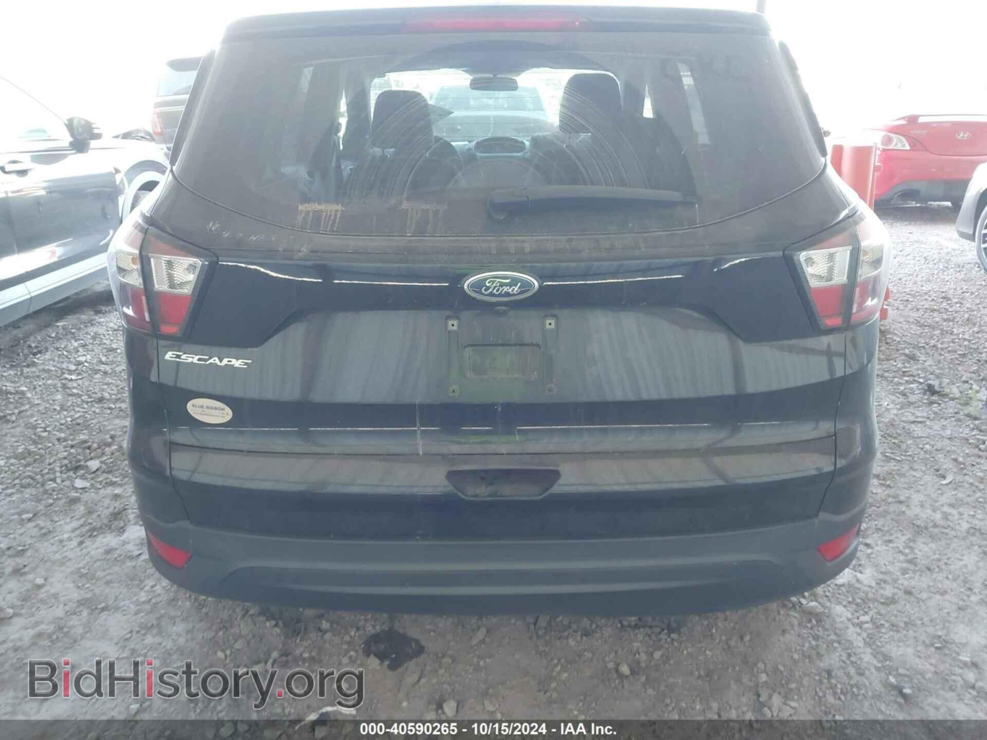 2017 FORD ESCAPE - VIN: 1FMCU0F71HUB79073 - Фото 17