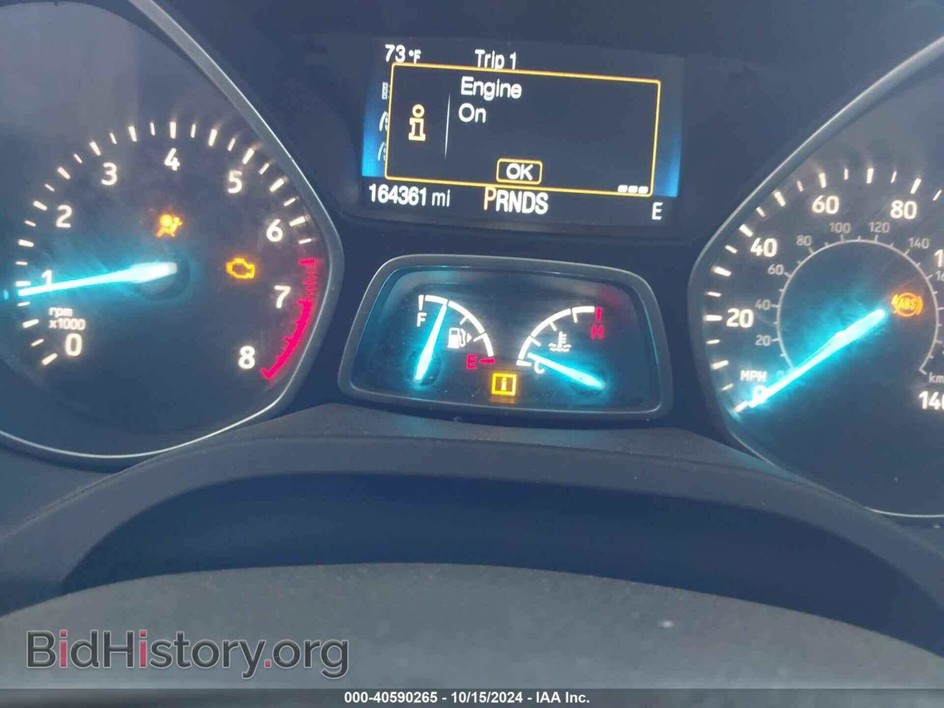 2017 FORD ESCAPE - VIN: 1FMCU0F71HUB79073 - Фото 7