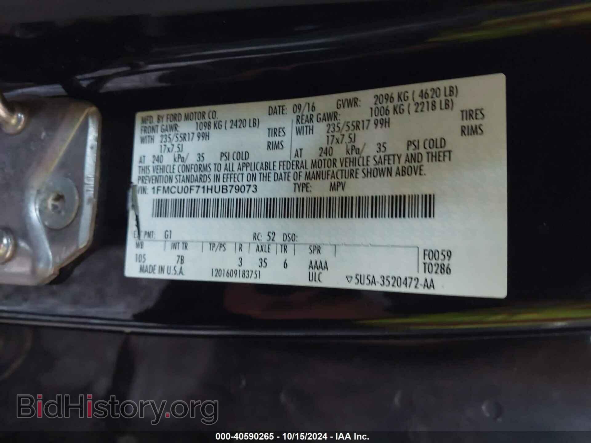 2017 FORD ESCAPE - VIN: 1FMCU0F71HUB79073 - Фото 9