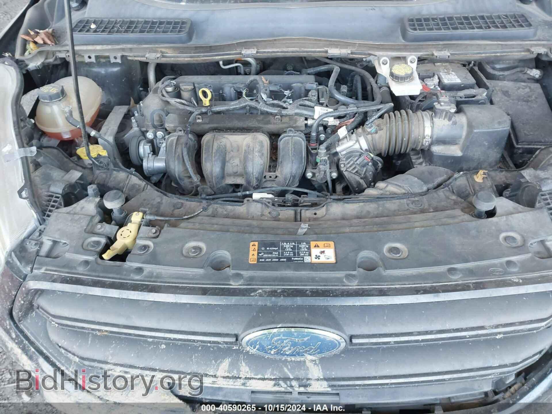 2017 FORD ESCAPE - VIN: 1FMCU0F71HUB79073 - Фото 10