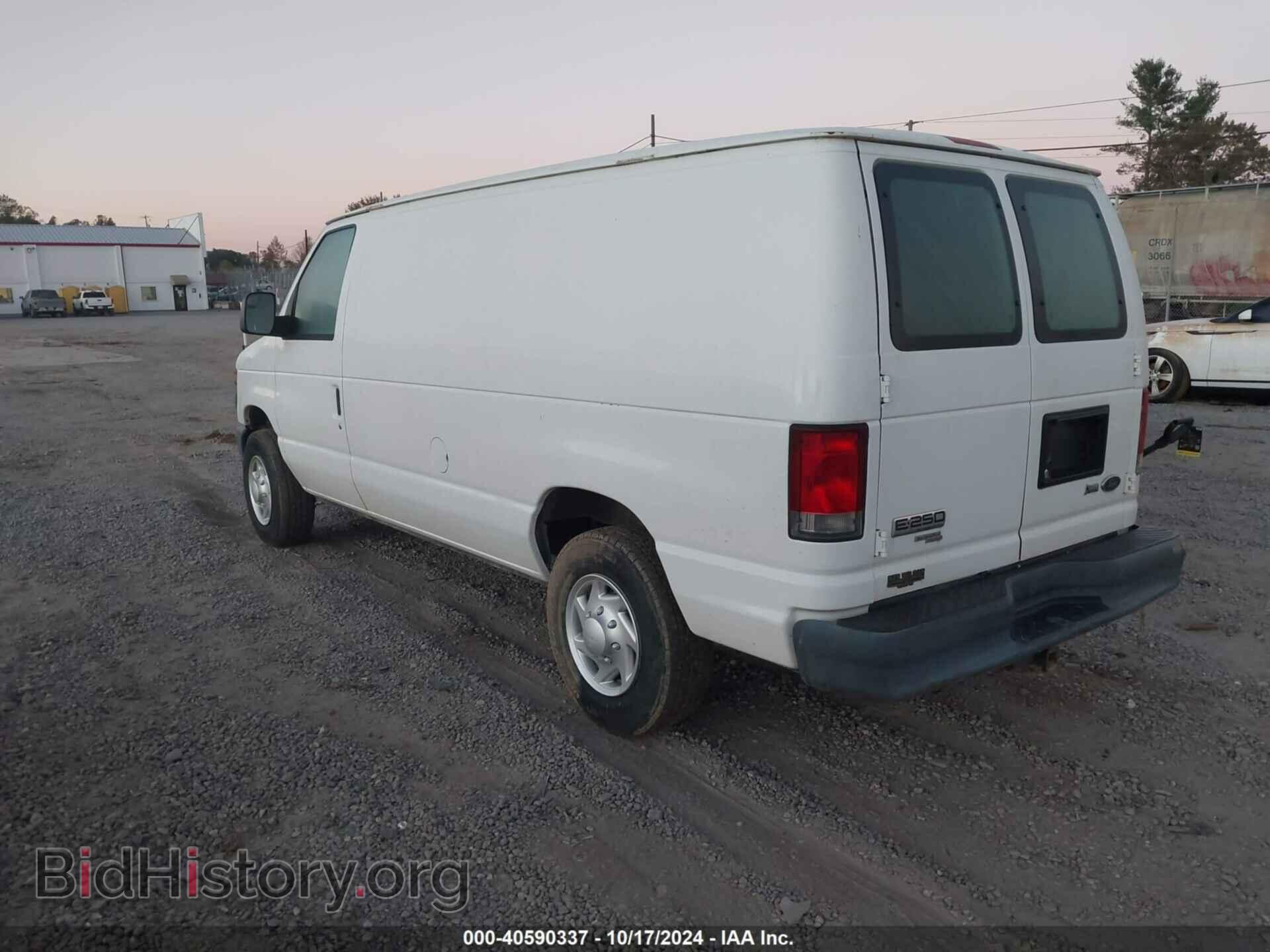 2013 FORD E-250 - VIN: 1FTNE2EL9DDB28144 - Фото 3