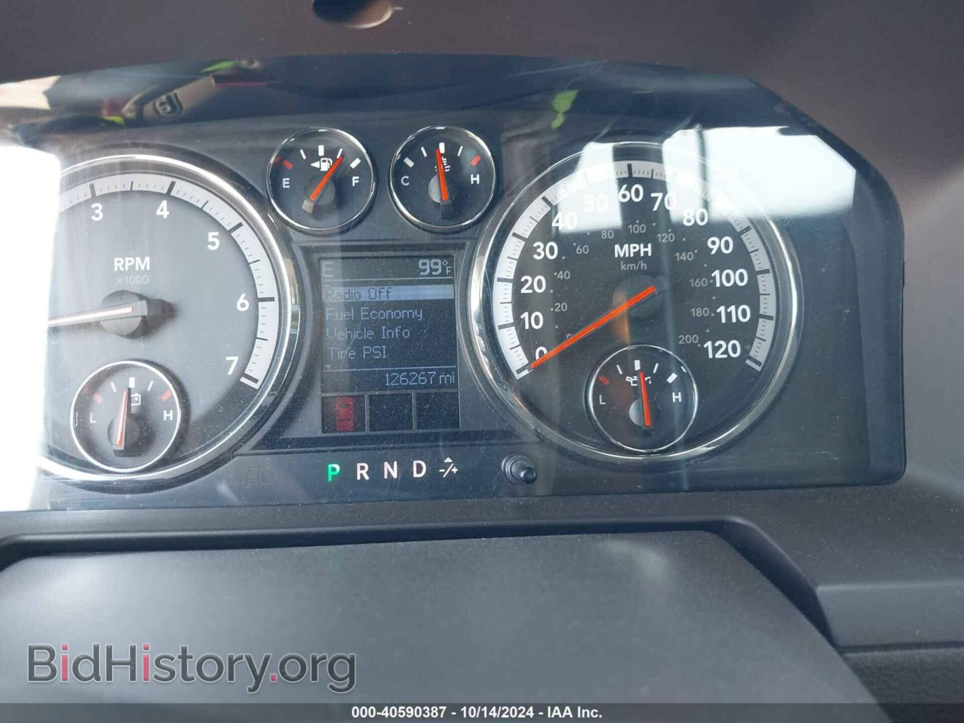 2010 DODGE RAM 1500 - VIN: 1D7RB1CT3AS205854 - Фото 7