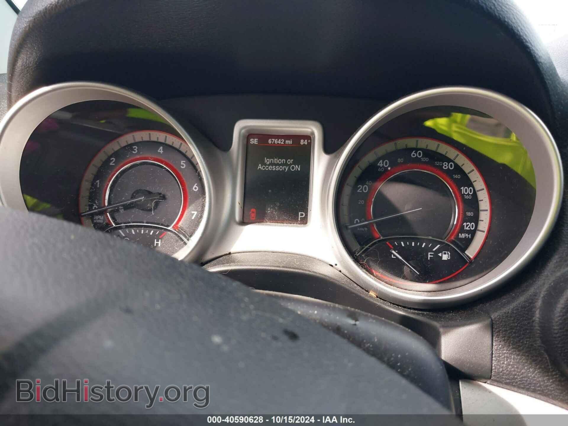 2015 DODGE JOURNEY - VIN: 3C4PDCBB6FT613822 - Фото 7