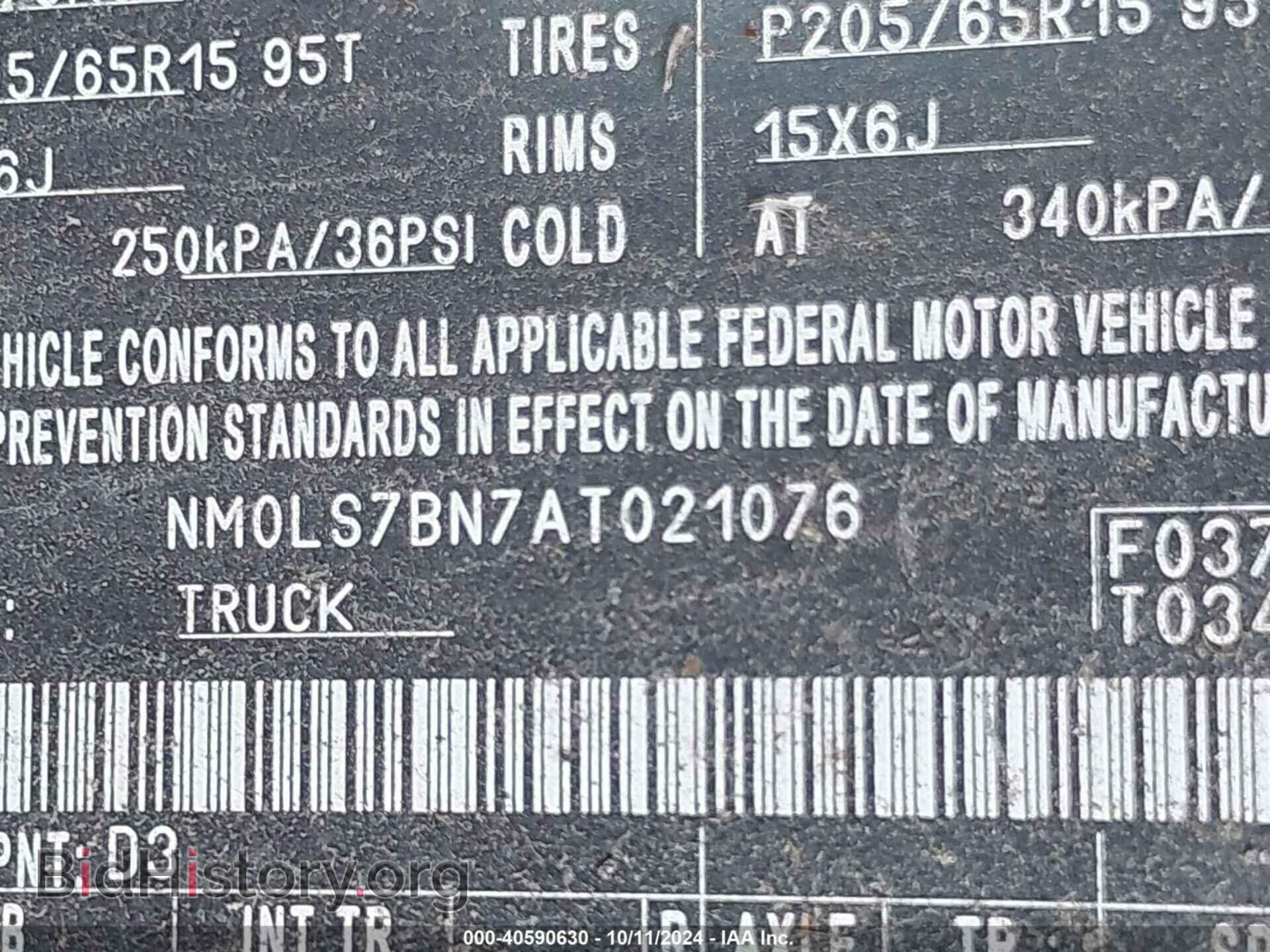 2010 FORD TRANSIT CONNECT - VIN: NM0LS7BN7AT021076 - Фото 9