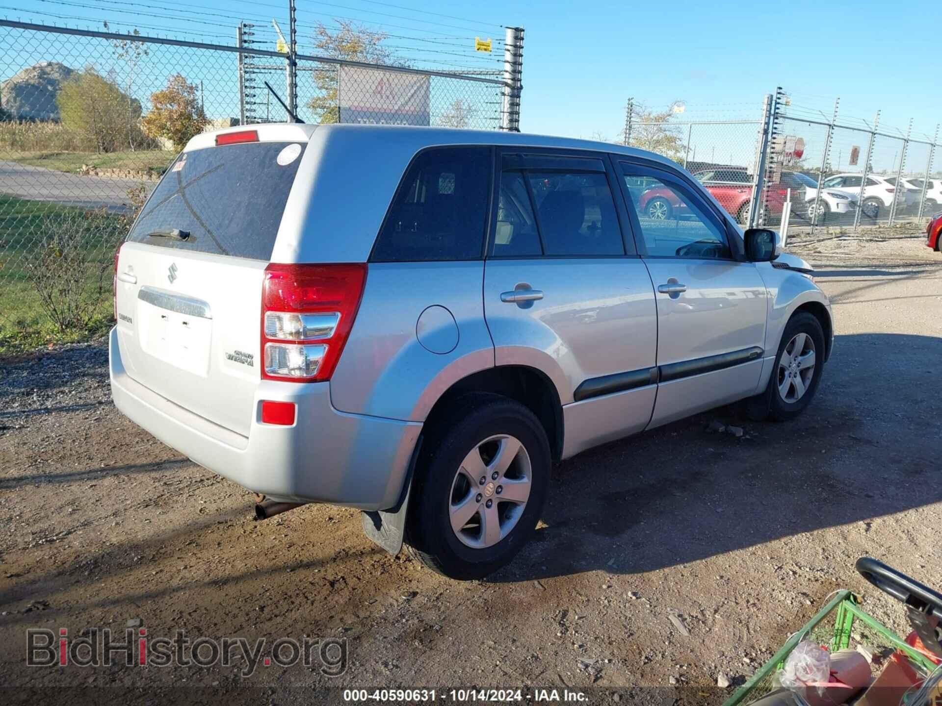 2012 SUZUKI GRAND VITARA - VIN: JS3TD0D6XC4100282 - Фото 4