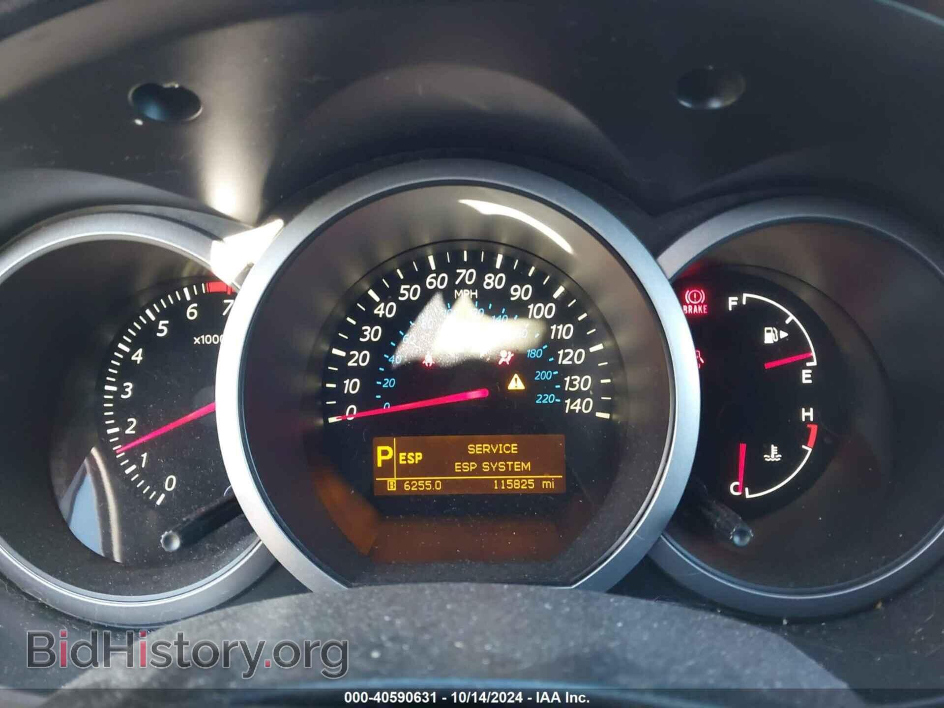 2012 SUZUKI GRAND VITARA - VIN: JS3TD0D6XC4100282 - Фото 7