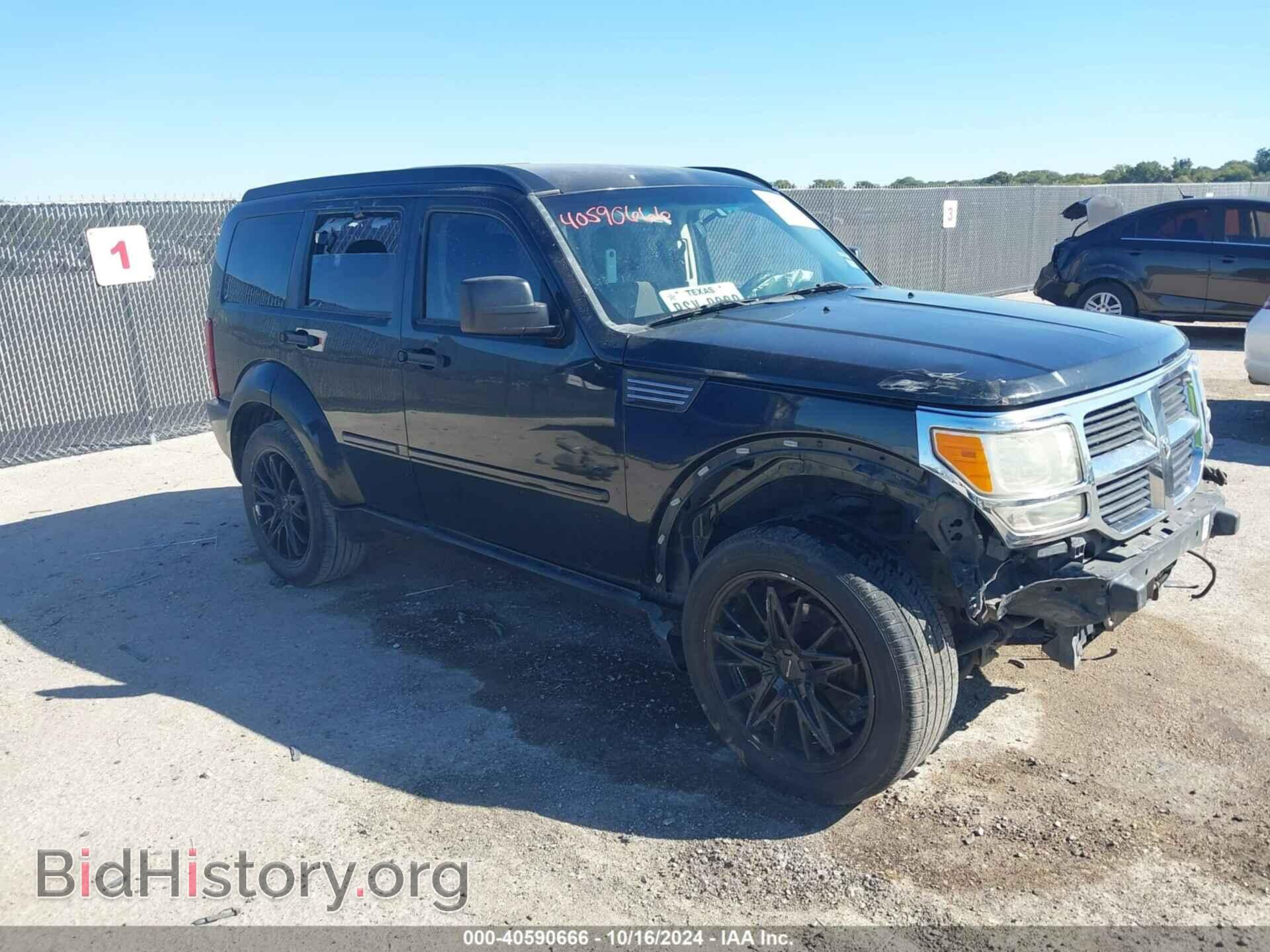 Photo 1D4PT2GK9BW602973 - DODGE NITRO 2011