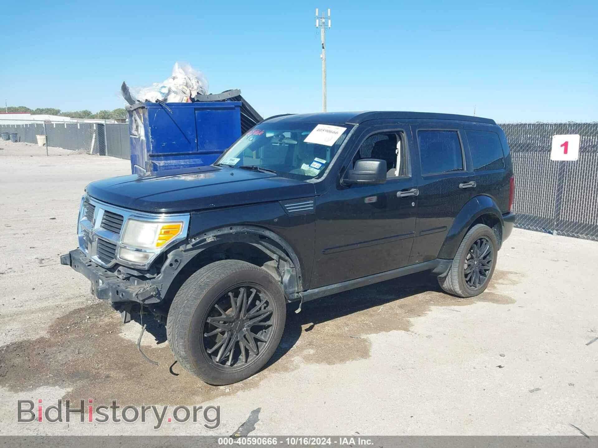 2011 DODGE NITRO - VIN: 1D4PT2GK9BW602973 - Фото 2