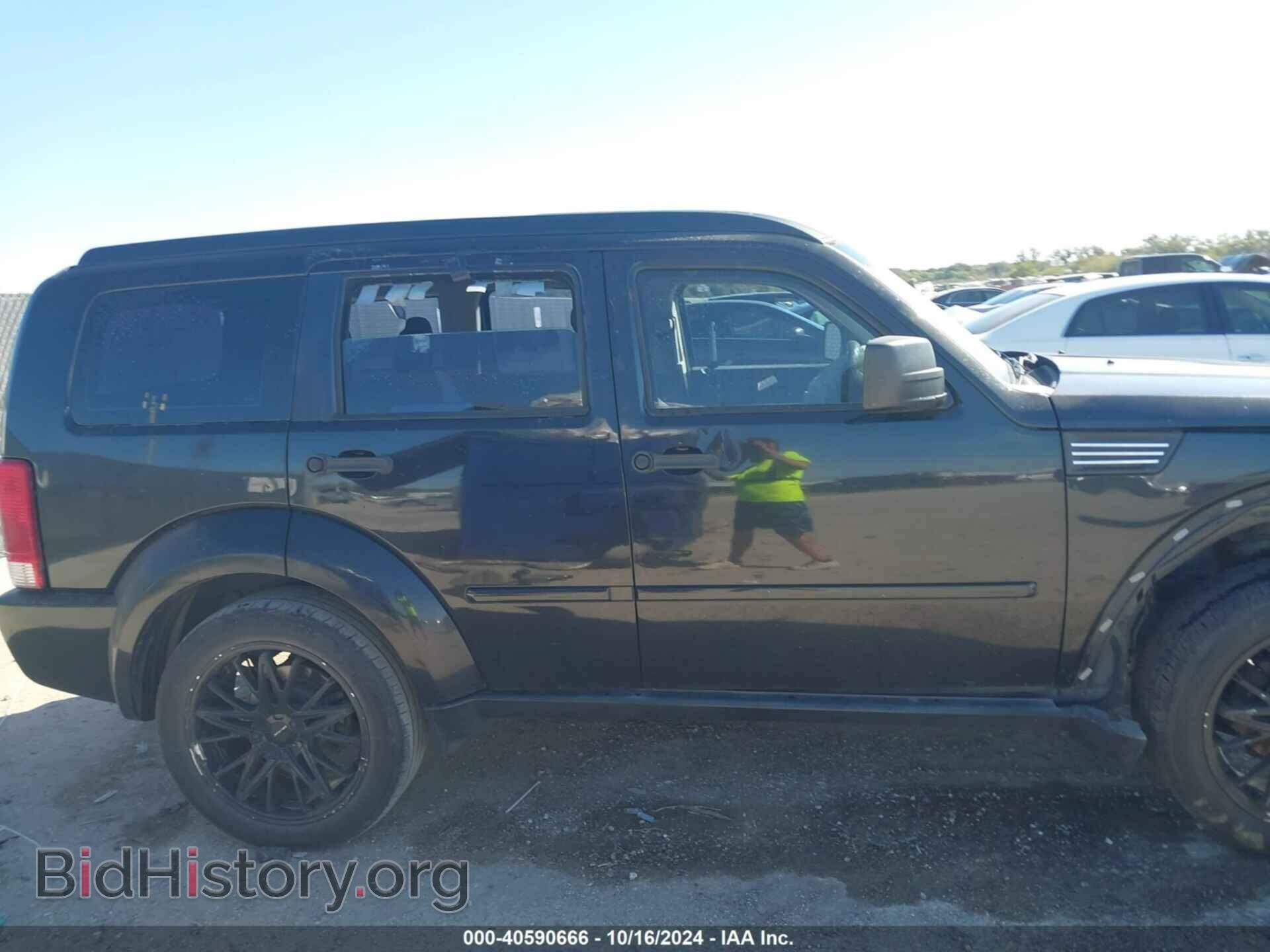 2011 DODGE NITRO - VIN: 1D4PT2GK9BW602973 - Фото 13