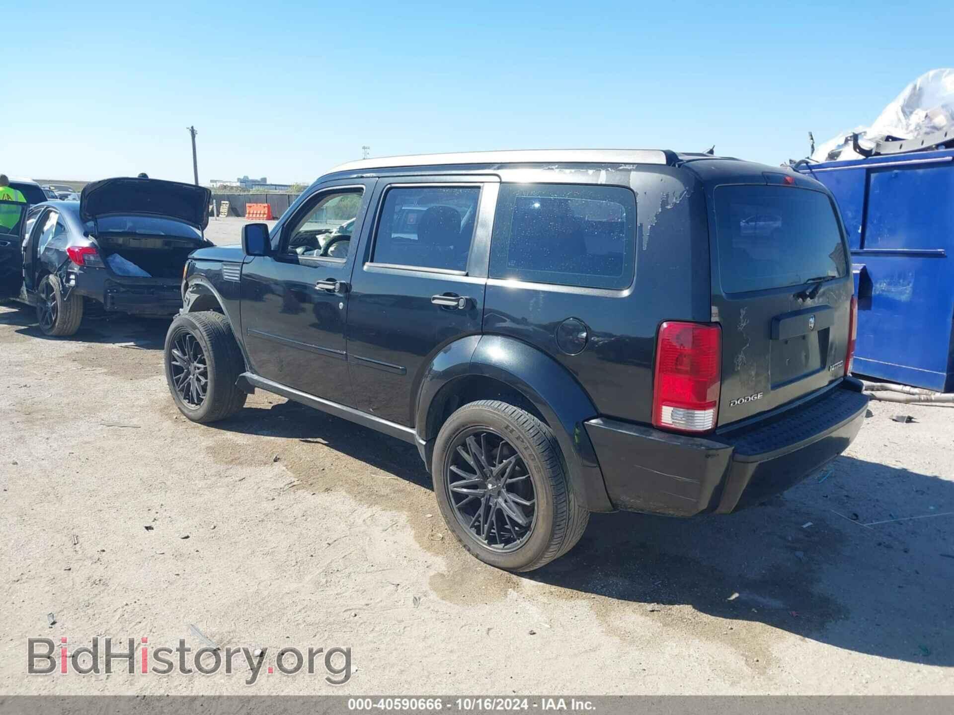 2011 DODGE NITRO - VIN: 1D4PT2GK9BW602973 - Фото 3