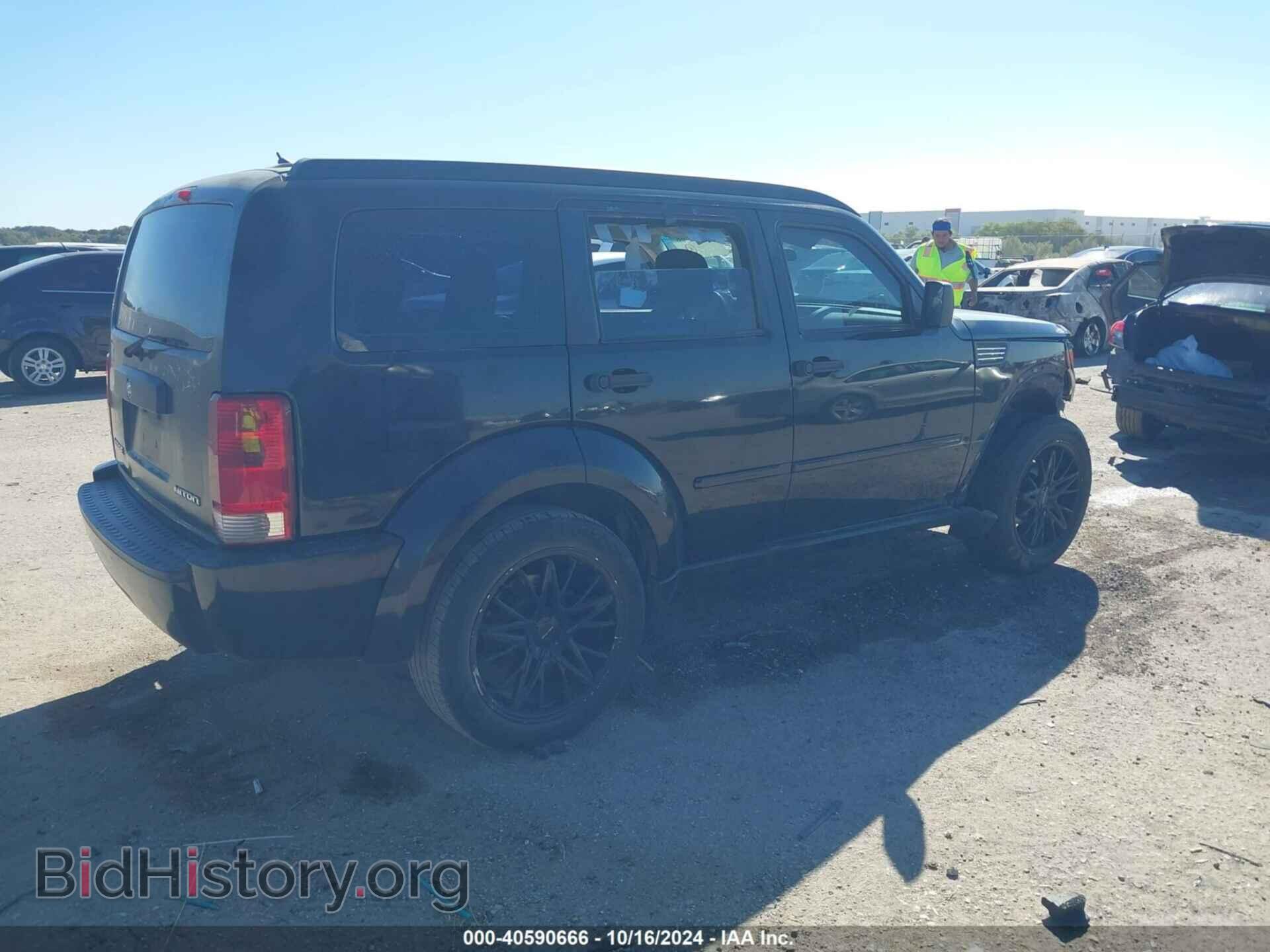 2011 DODGE NITRO - VIN: 1D4PT2GK9BW602973 - Фото 4