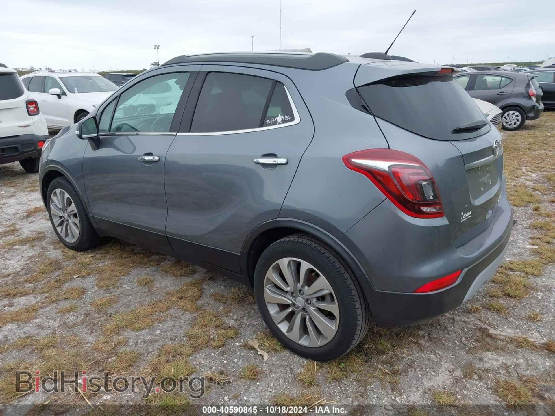 2019 BUICK ENCORE - VIN: KL4CJASB5KB904569 - Фото 3