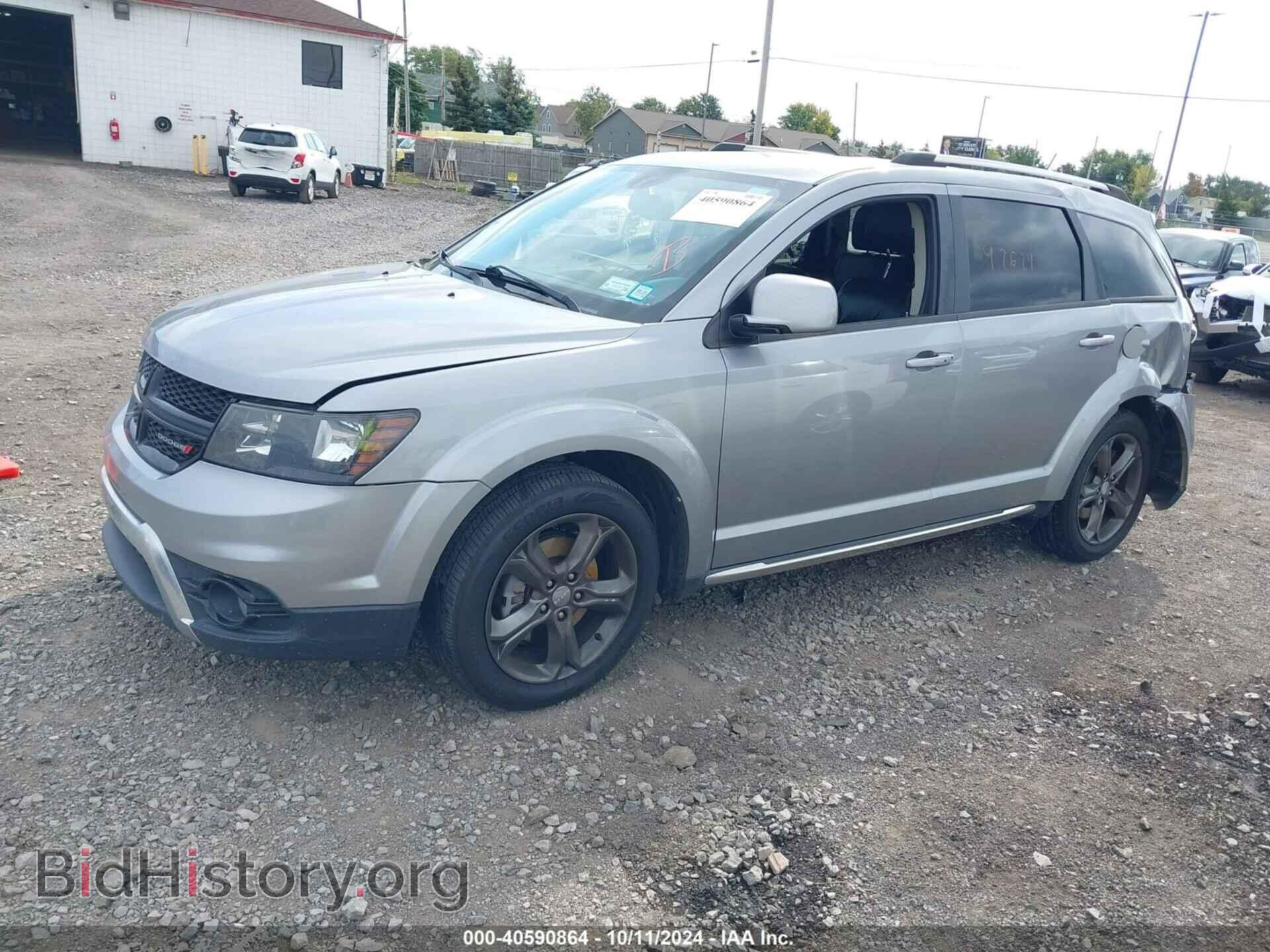 2017 DODGE JOURNEY - VIN: 3C4PDCGB3HT543076 - Фото 2