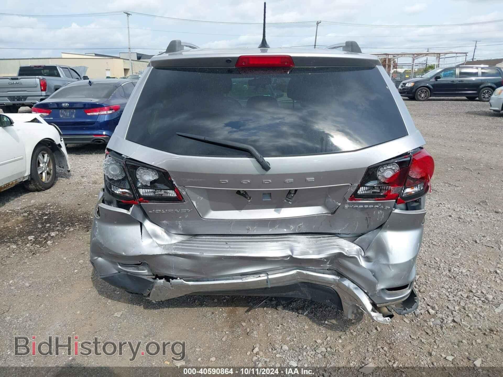 2017 DODGE JOURNEY - VIN: 3C4PDCGB3HT543076 - Фото 16