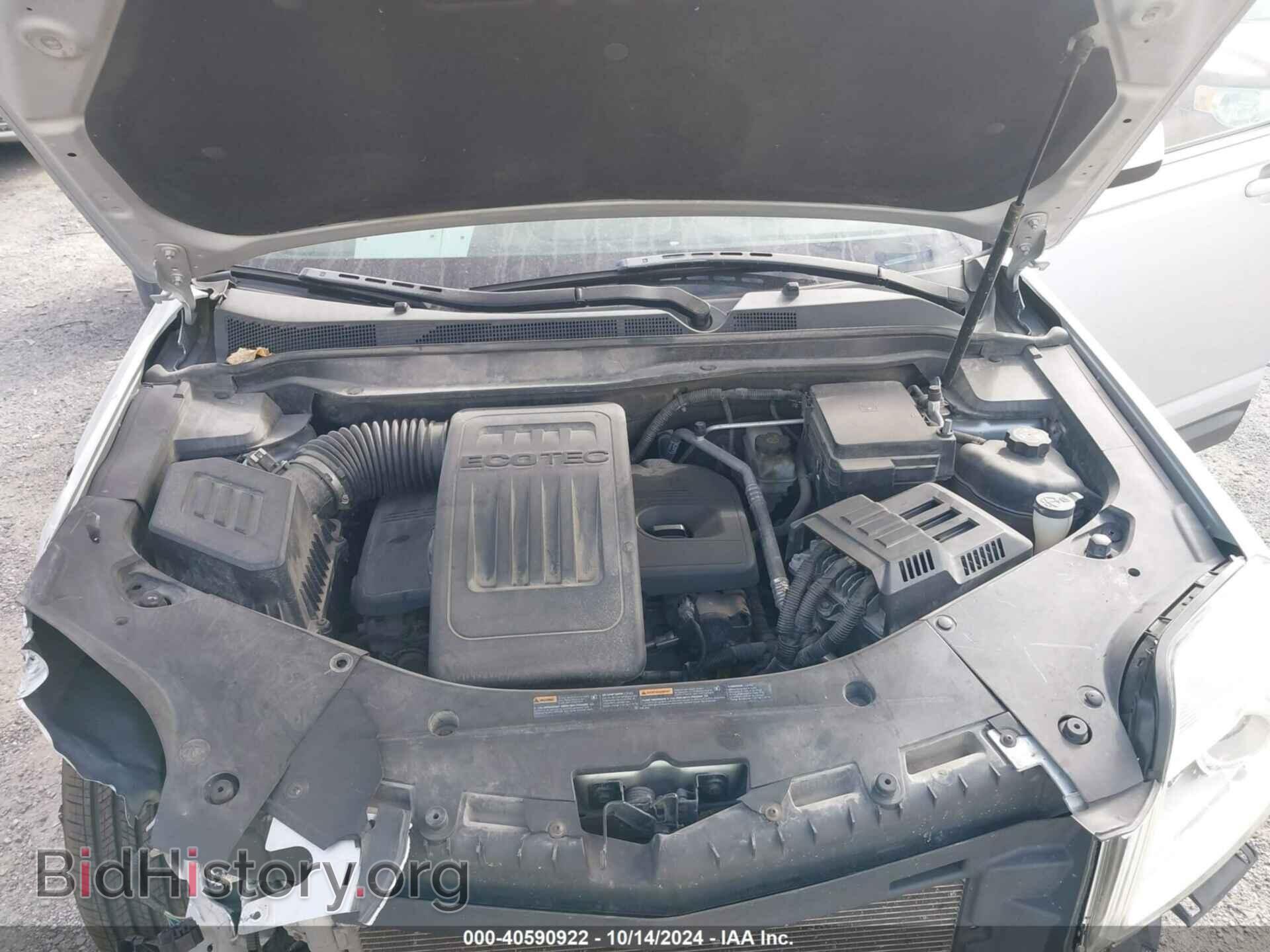 2011 GMC TERRAIN - VIN: 2CTALMEC0B6209176 - Photo 10