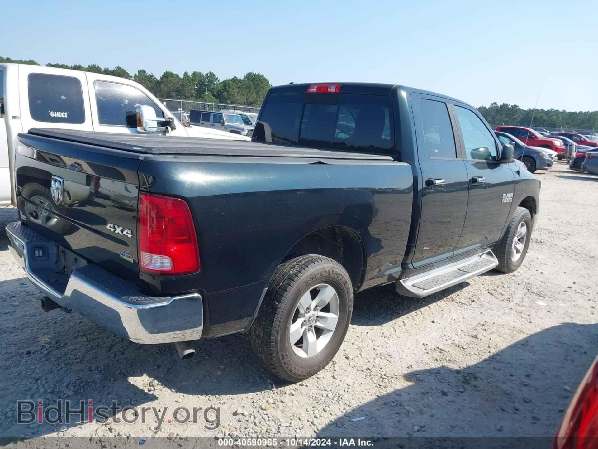 2017 RAM 1500 - VIN: 1C6RR7GG0HS709690 - Фото 4