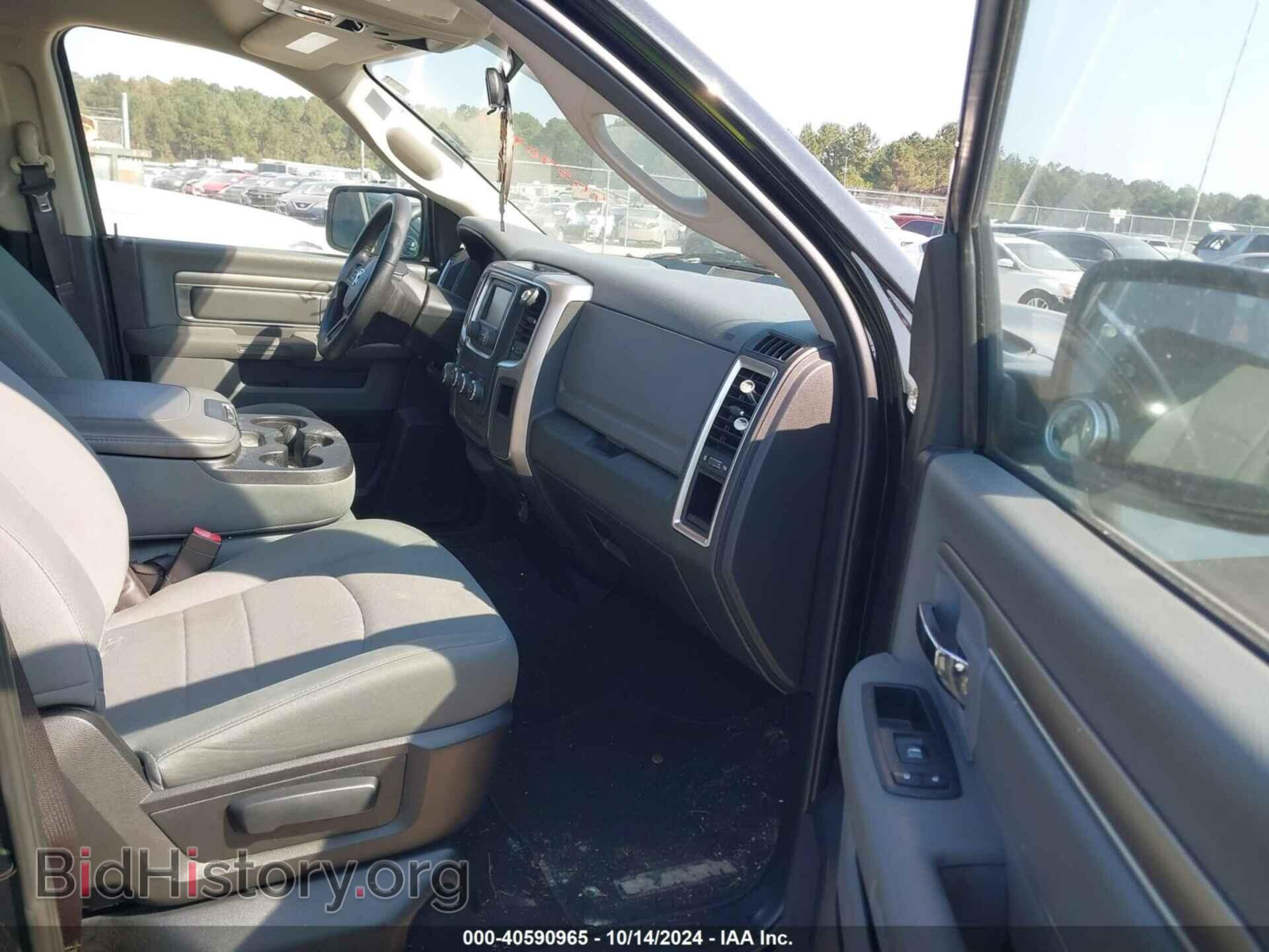 2017 RAM 1500 - VIN: 1C6RR7GG0HS709690 - Фото 5