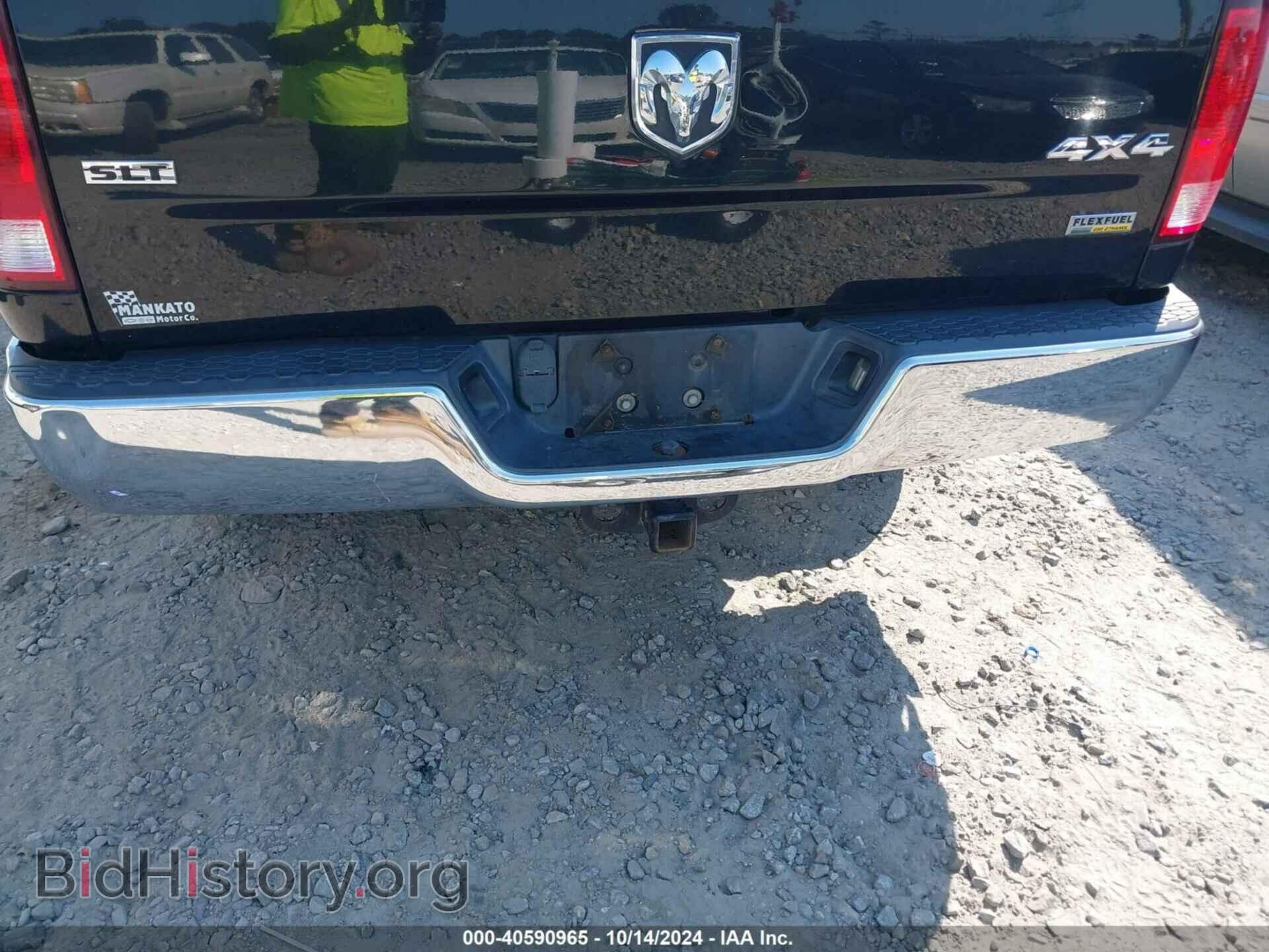2017 RAM 1500 - VIN: 1C6RR7GG0HS709690 - Фото 6
