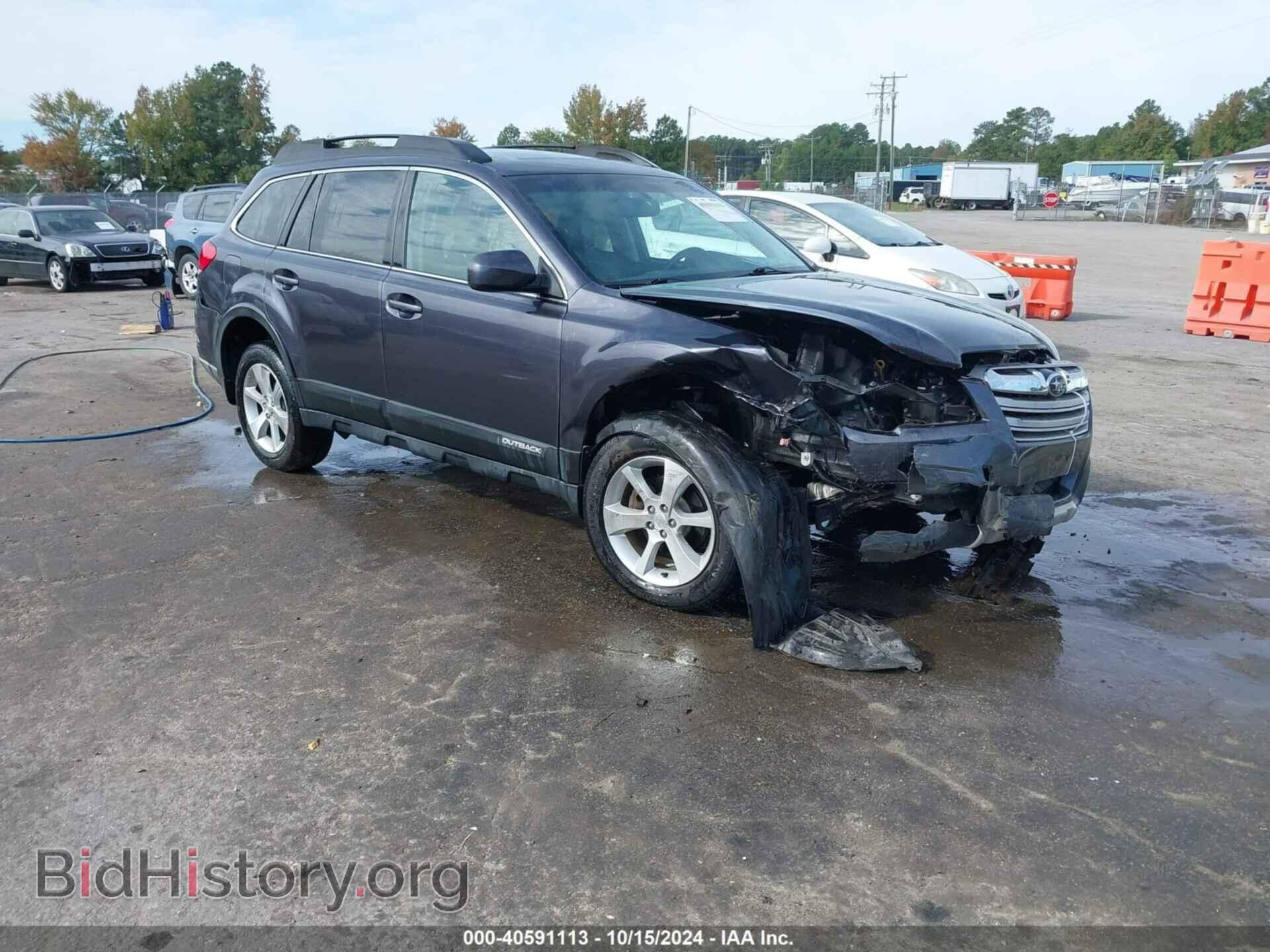 Фотография 4S4BRCKC9D3265877 - SUBARU OUTBACK 2013