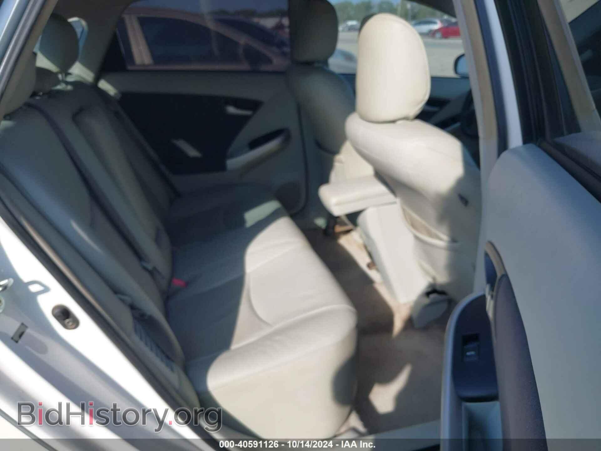2011 TOYOTA PRIUS - VIN: JTDKN3DU4B0299584 - Фото 8