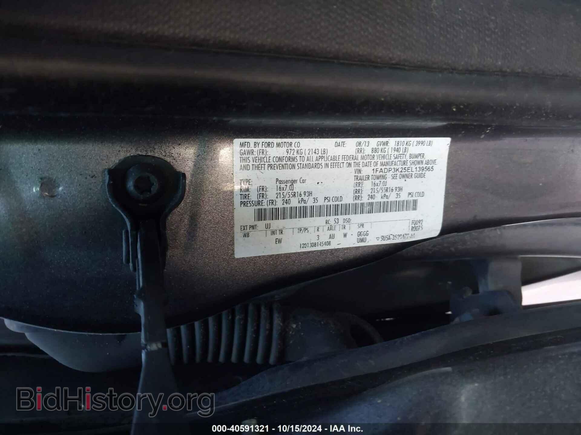 2014 FORD FOCUS - VIN: 1FADP3K25EL139565 - Фото 9