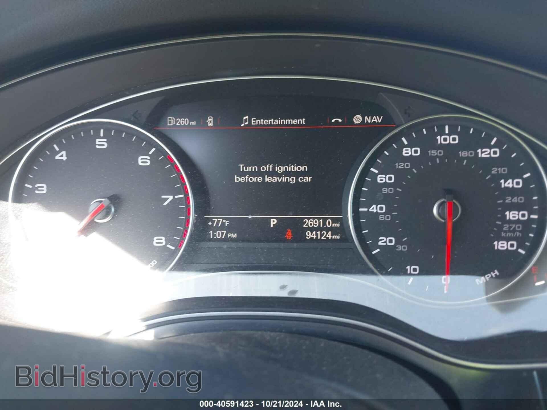 2013 AUDI A6 - VIN: WAUDFAFC2DN064277 - Фото 7