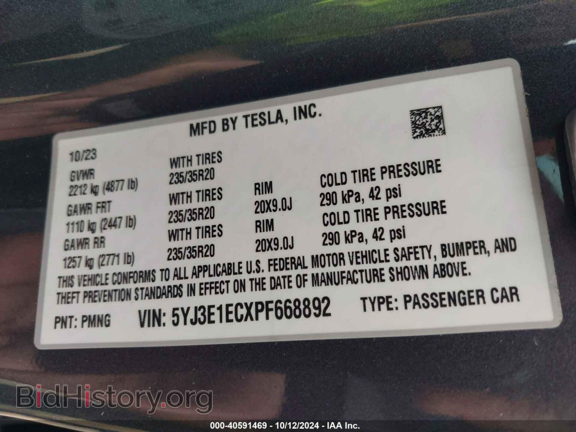 2023 TESLA MODEL 3 - VIN: 5YJ3E1ECXPF668892 - Фото 9
