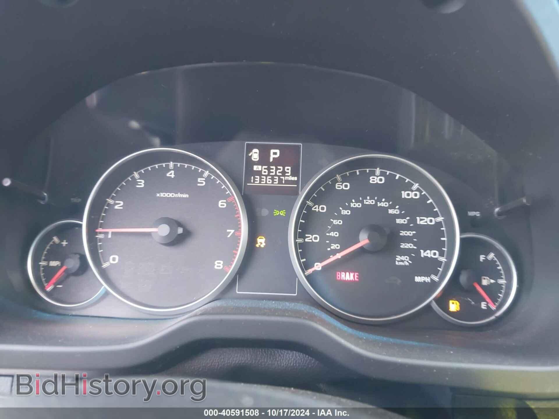 2013 SUBARU OUTBACK - VIN: 4S4BRBCC1D3277174 - Фото 7