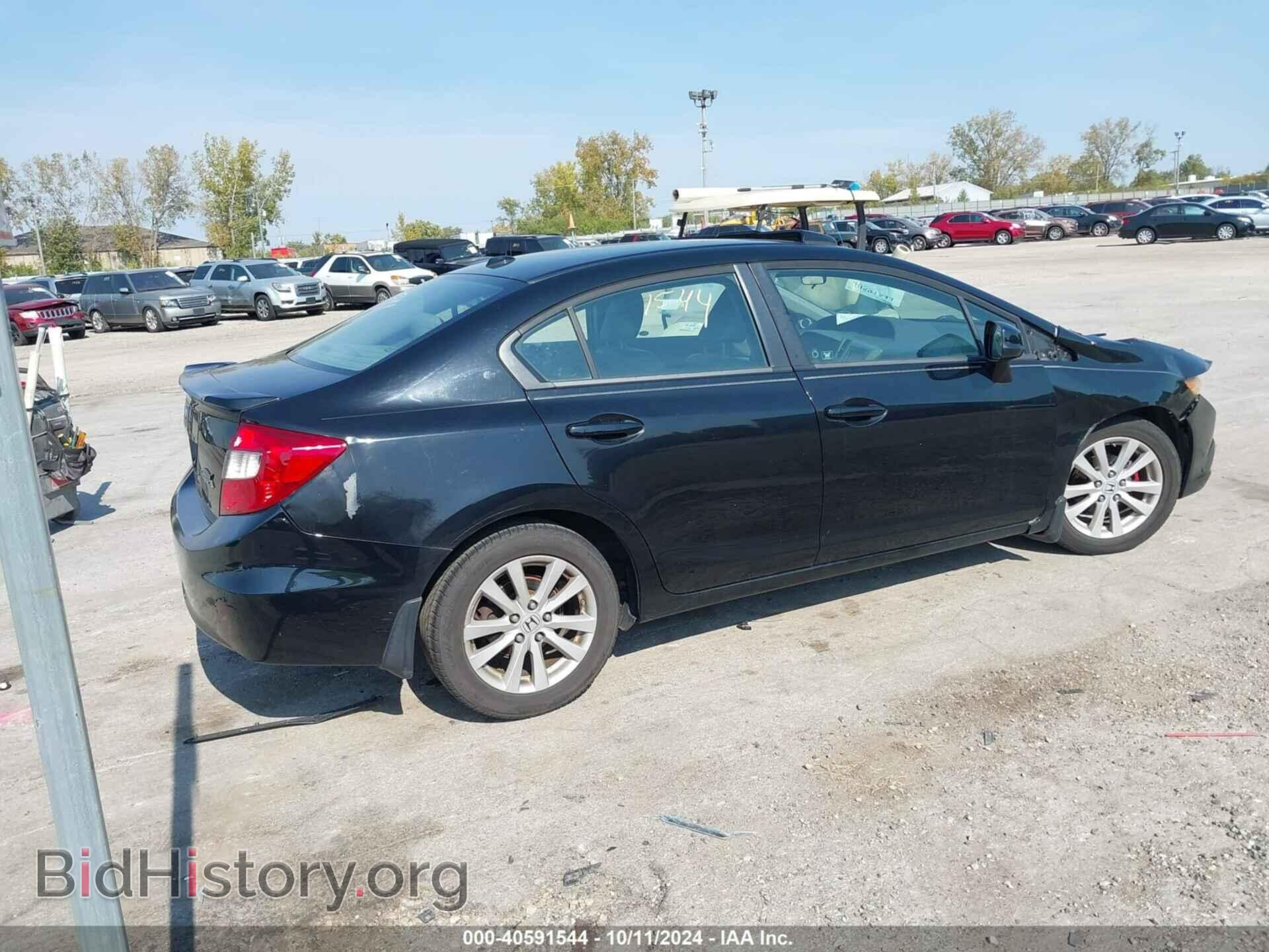 2012 HONDA CIVIC - VIN: 19XFB2F94CE030295 - Фото 4