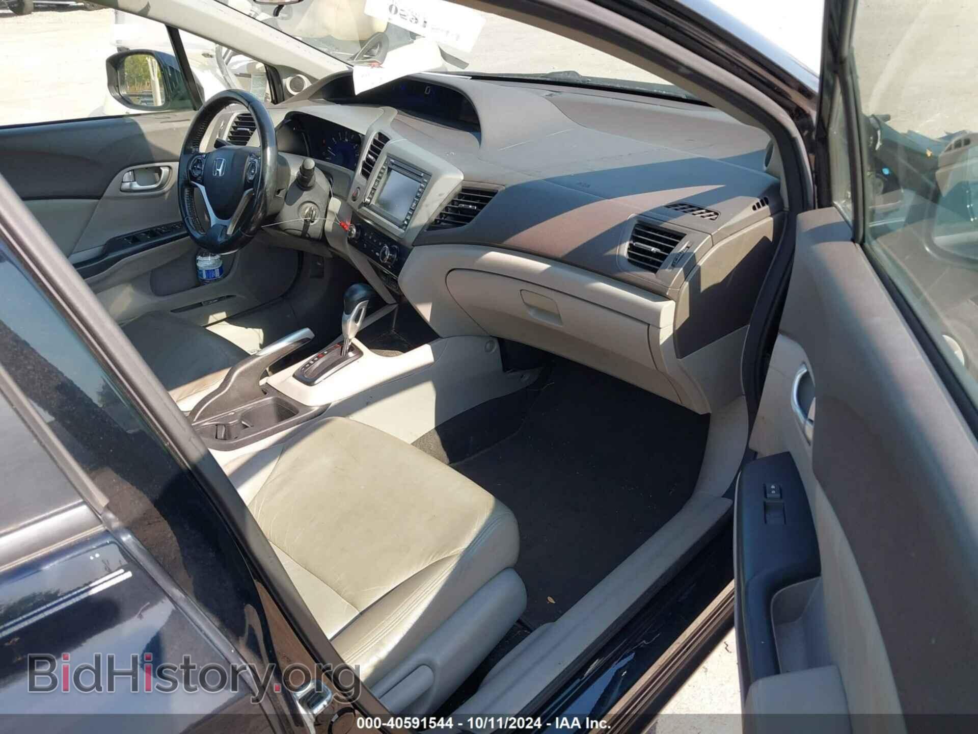 2012 HONDA CIVIC - VIN: 19XFB2F94CE030295 - Фото 5