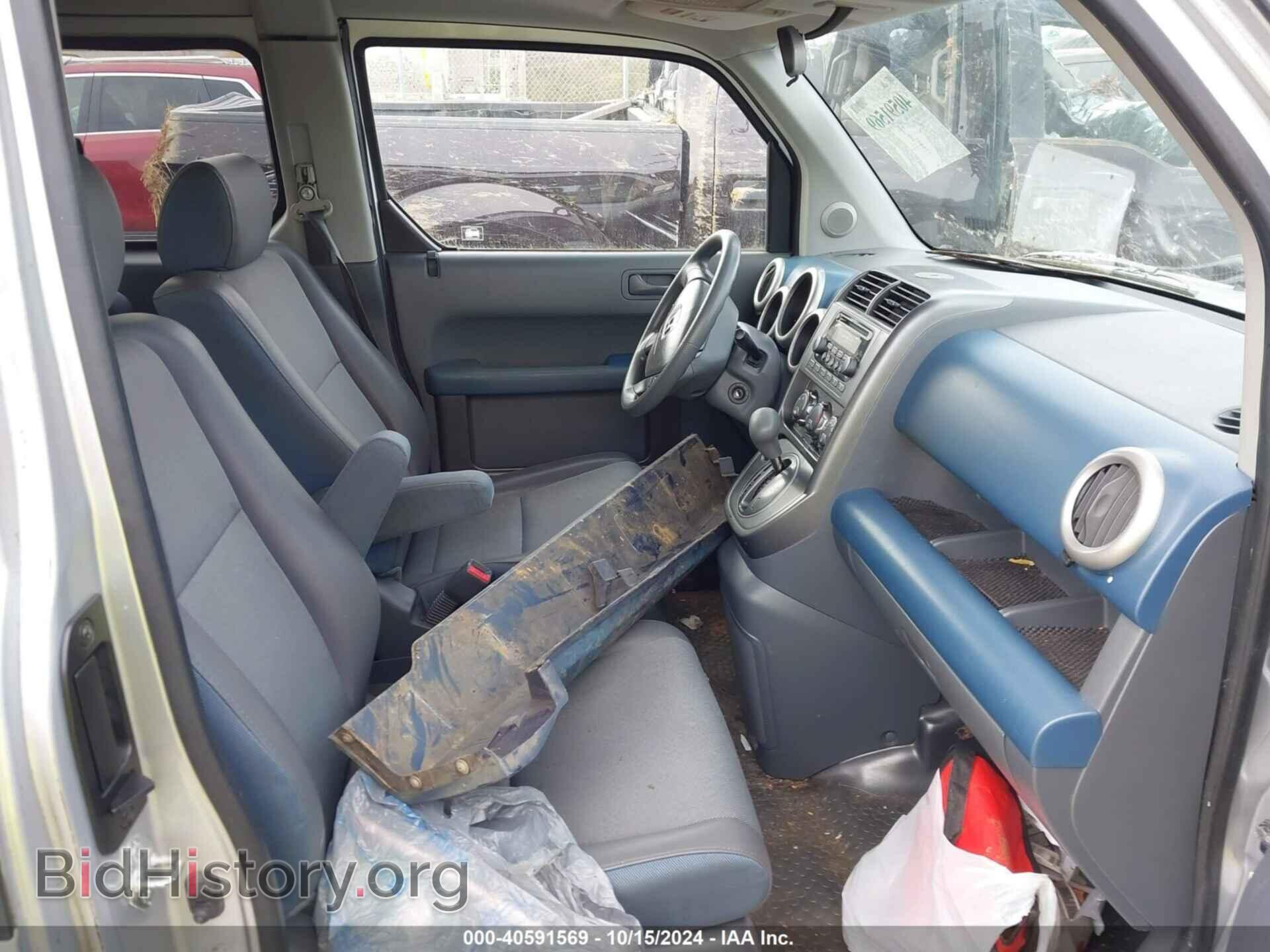 2006 HONDA ELEMENT - VIN: 5J6YH28686L016531 - Фото 5