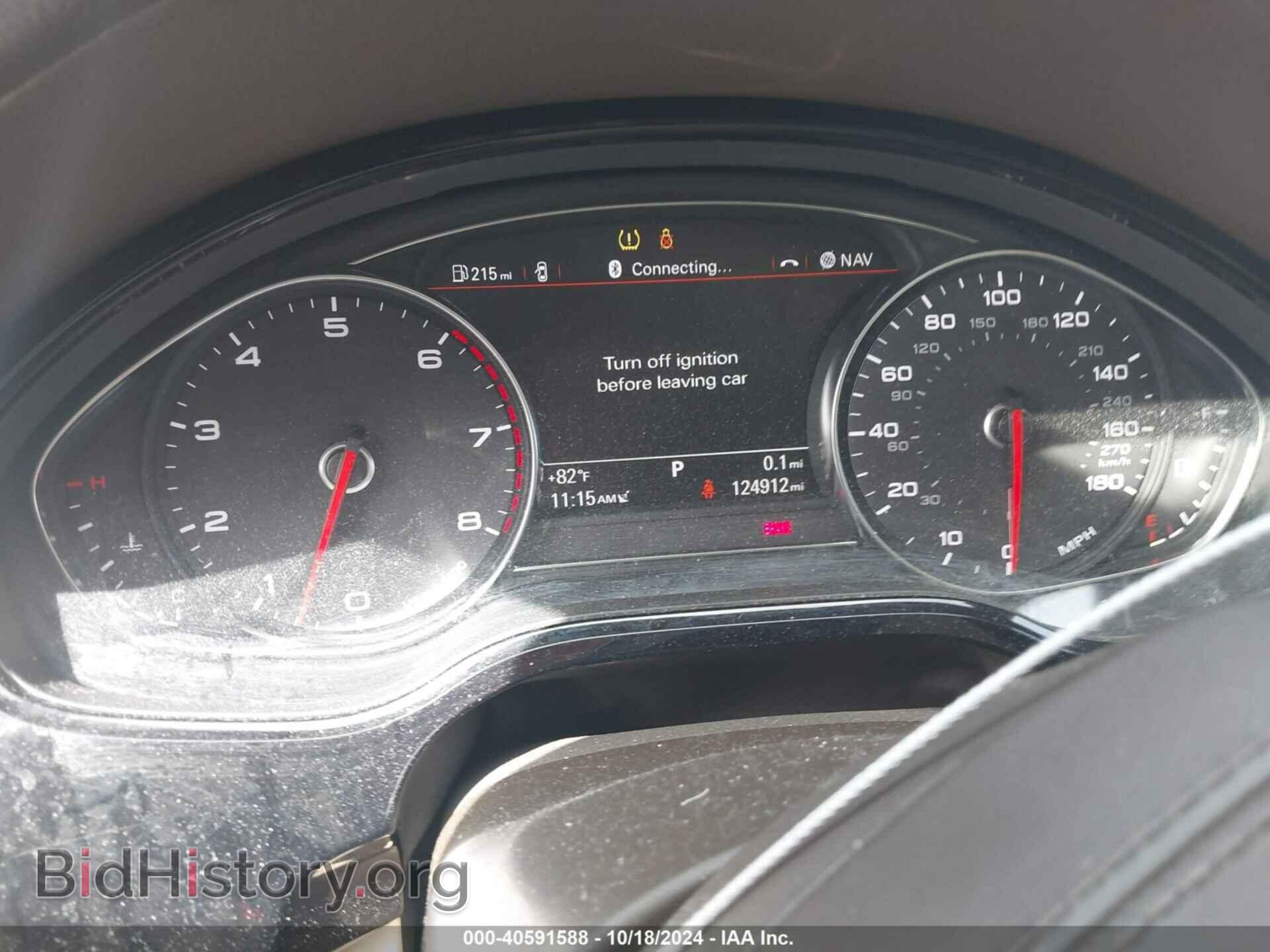 2013 AUDI A8 L - VIN: WAUR2AFD7DN011987 - Photo 7