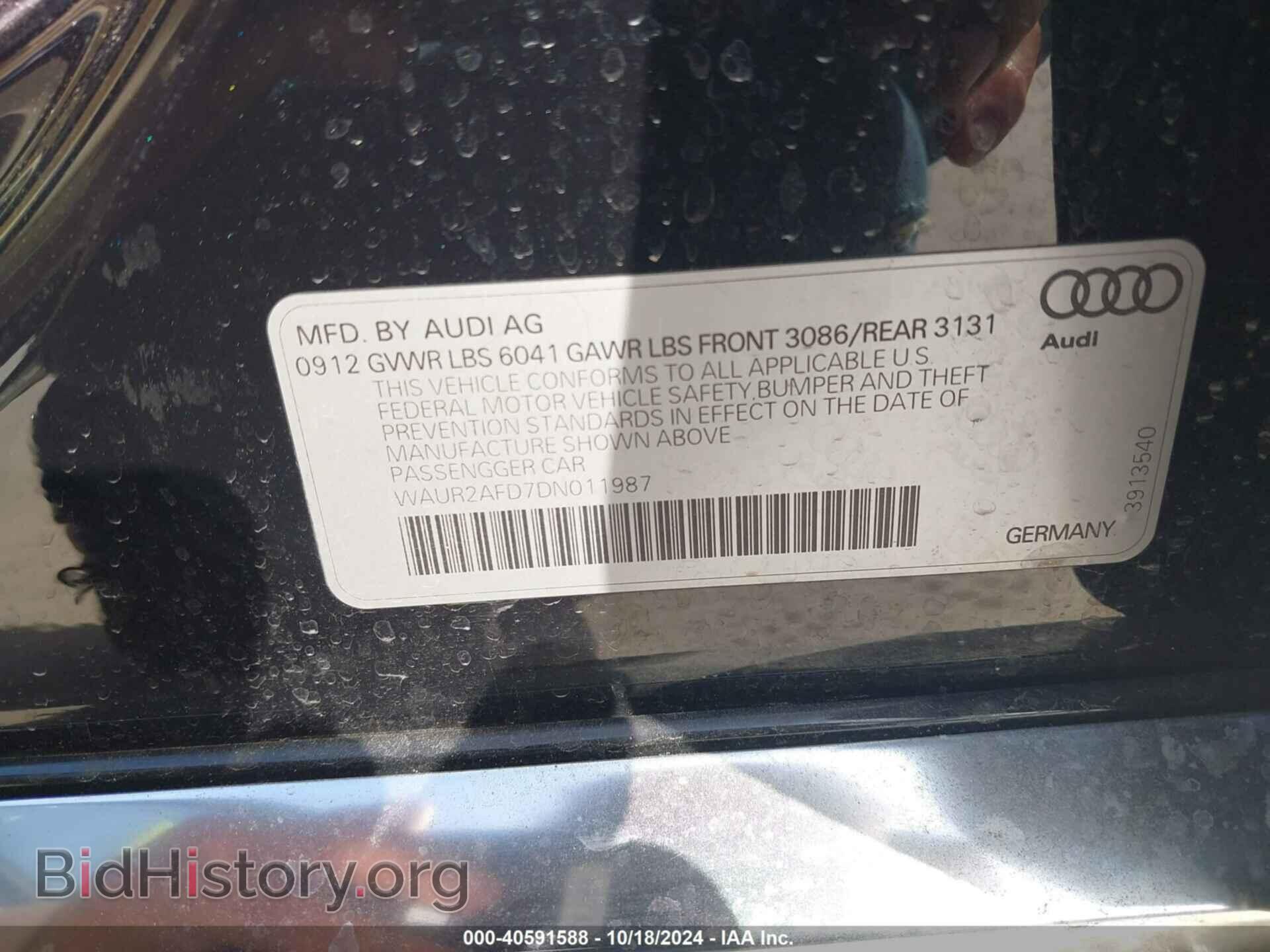 2013 AUDI A8 L - VIN: WAUR2AFD7DN011987 - Photo 9