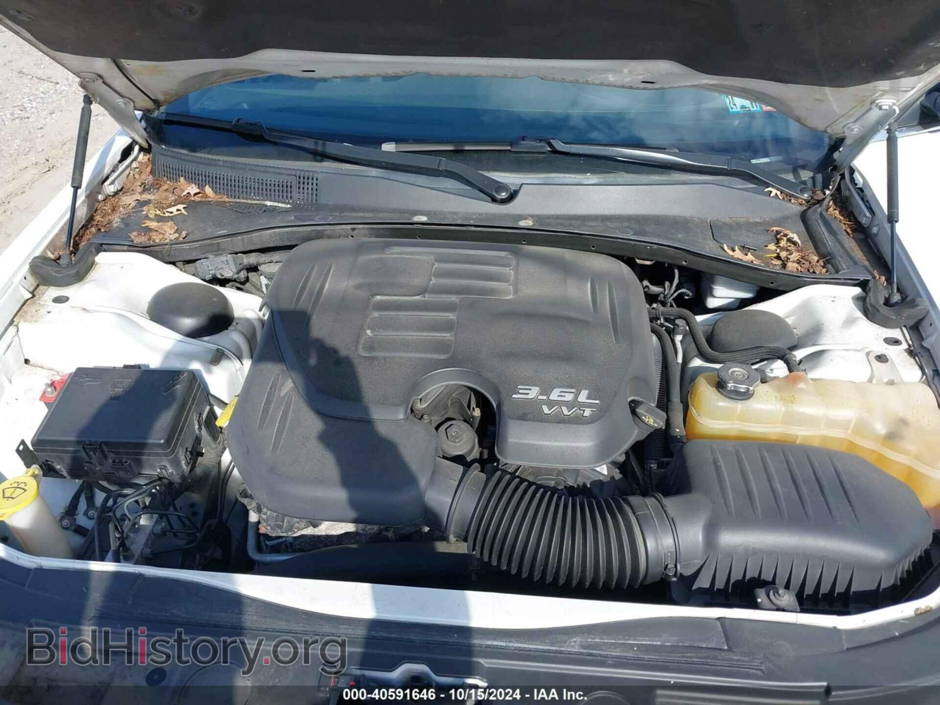 2013 CHRYSLER 300 - VIN: 2C3CCAGG3DH591234 - Фото 10