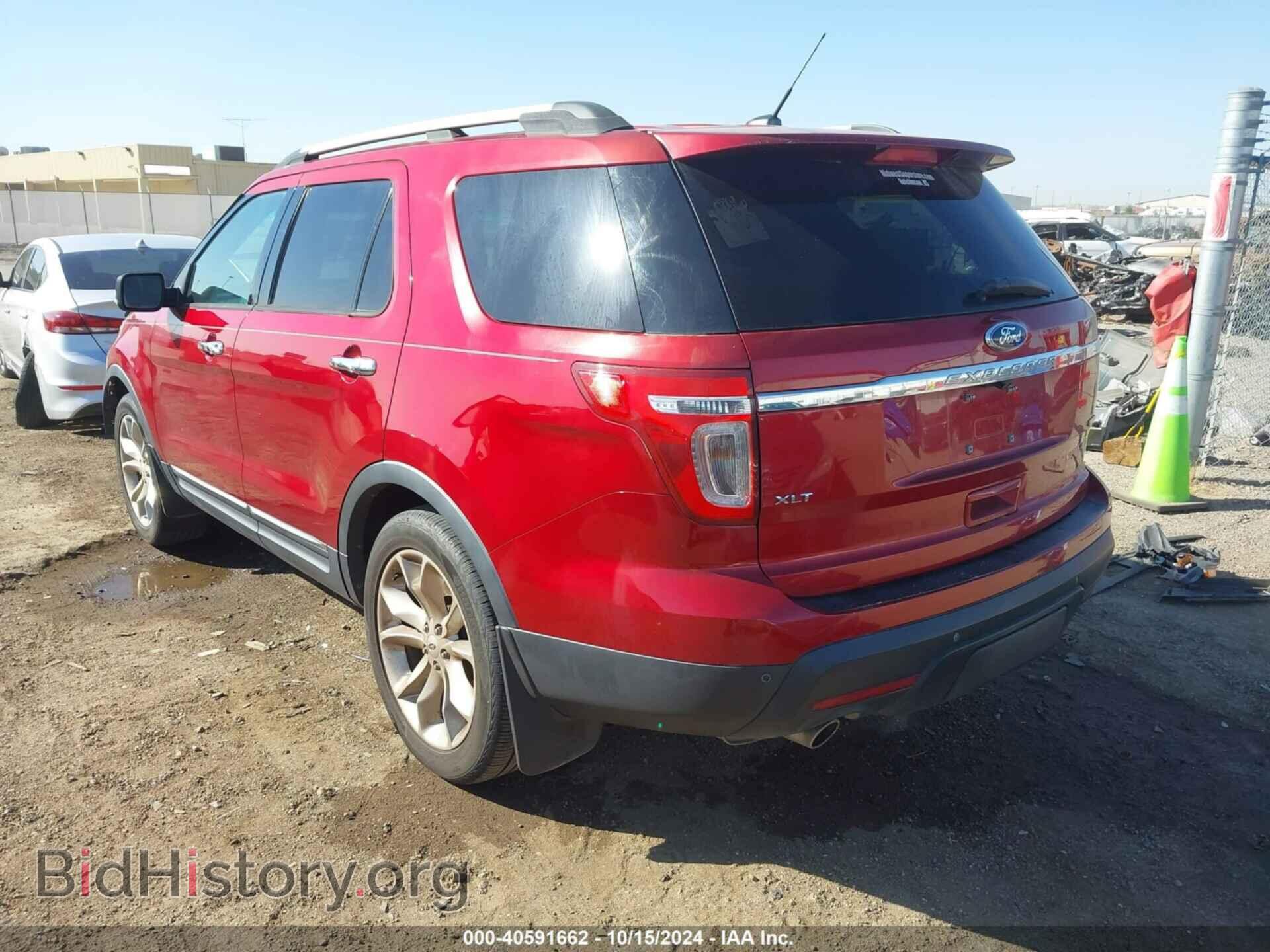2013 FORD EXPLORER - VIN: 1FM5K8D88DGB69464 - Photo 3