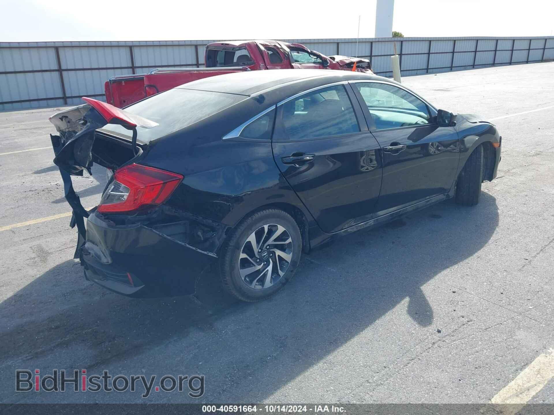 2016 HONDA CIVIC - VIN: 19XFC2F79GE057610 - Фото 4
