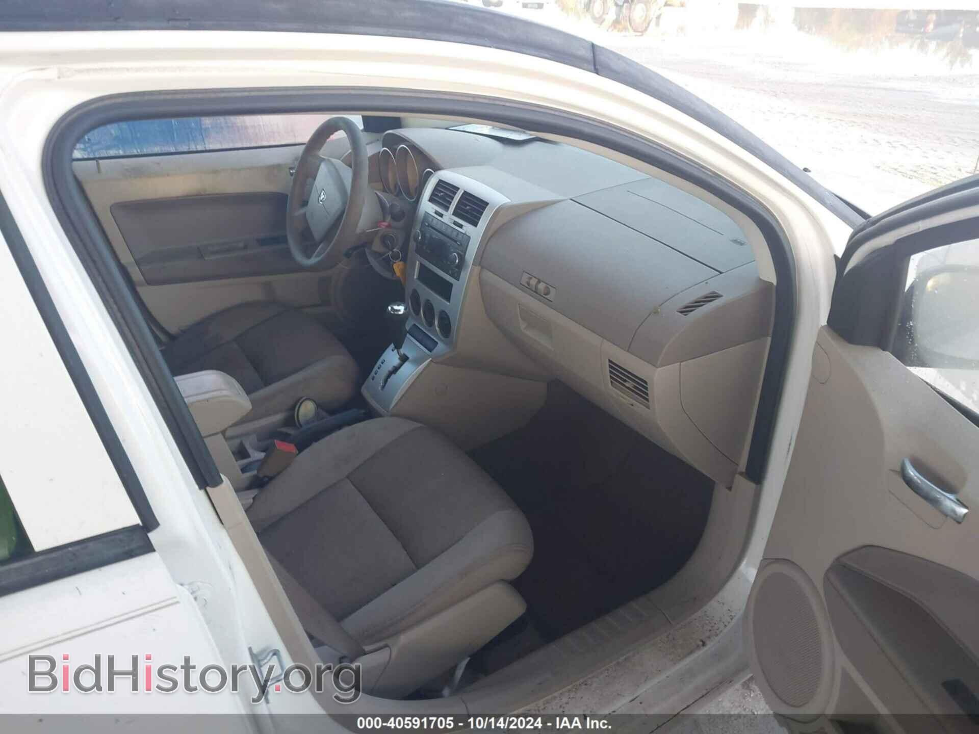 2009 DODGE CALIBER - VIN: 1B3HB48A79D103540 - Фото 5