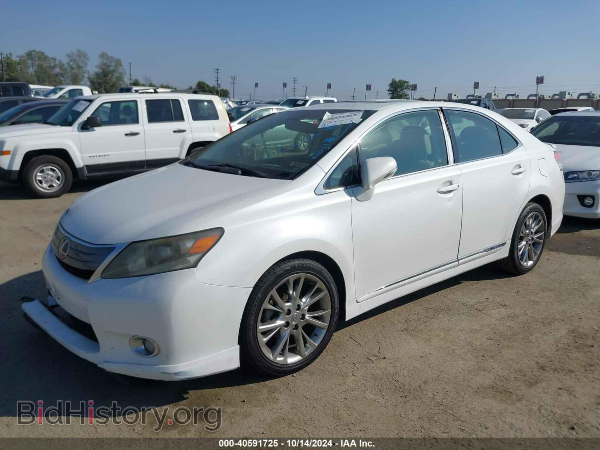 2010 LEXUS HS 250H - VIN: JTHBB1BA2A2010967 - Фото 2