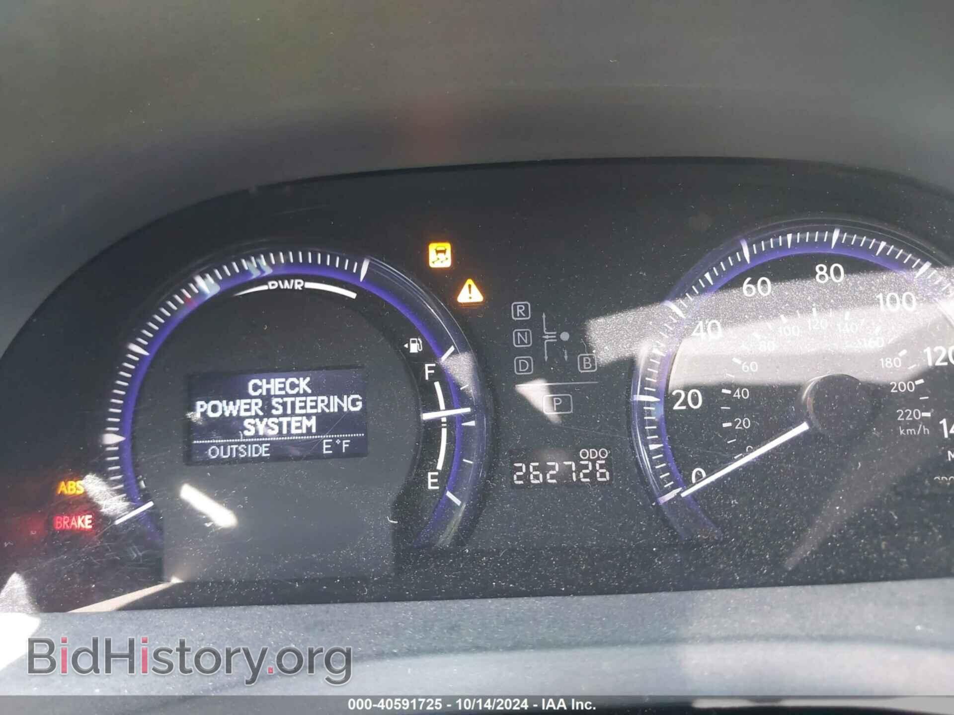 2010 LEXUS HS 250H - VIN: JTHBB1BA2A2010967 - Фото 7