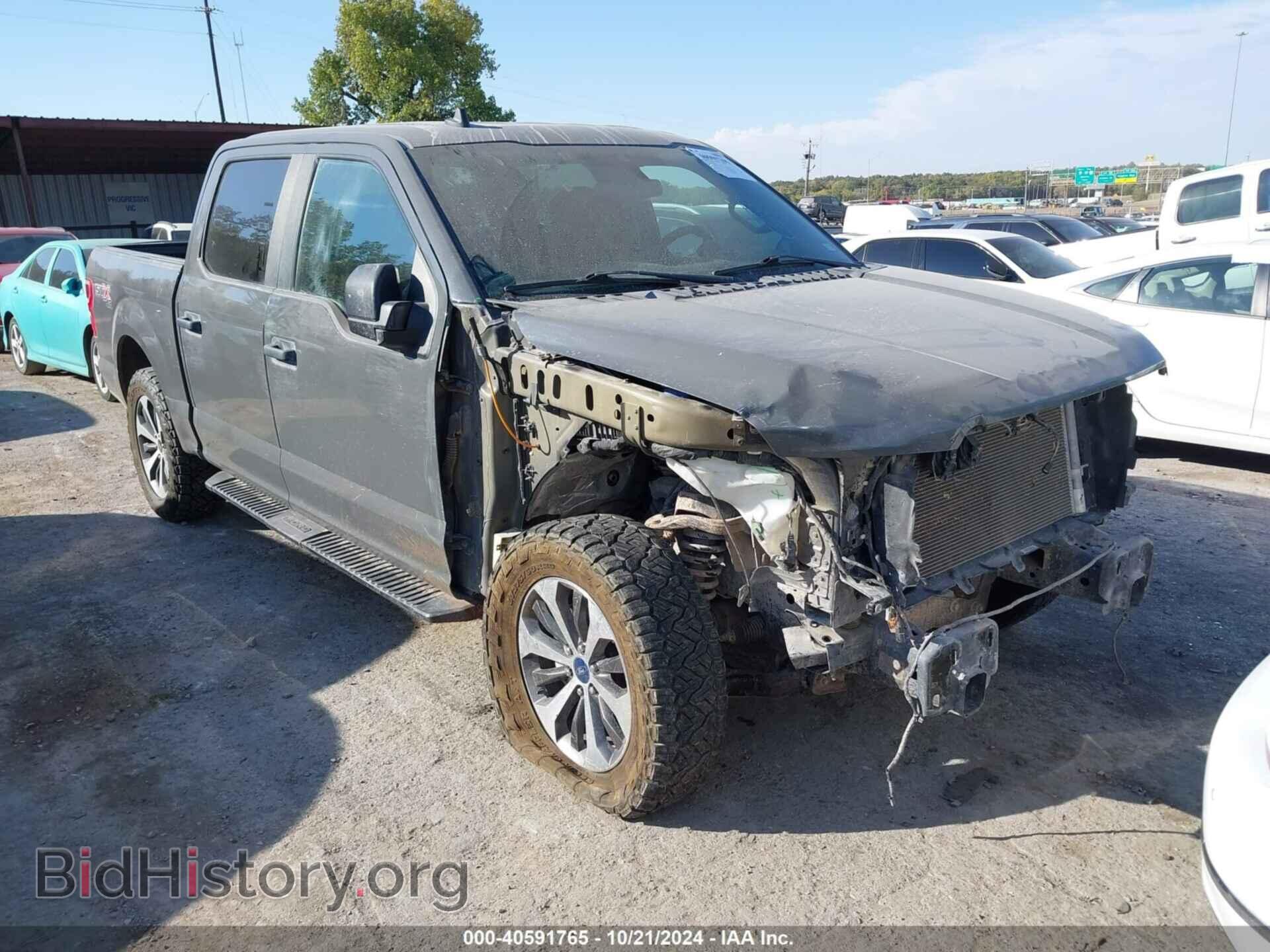Photo 1FTEW1E5XLFA48492 - FORD F-150 2020