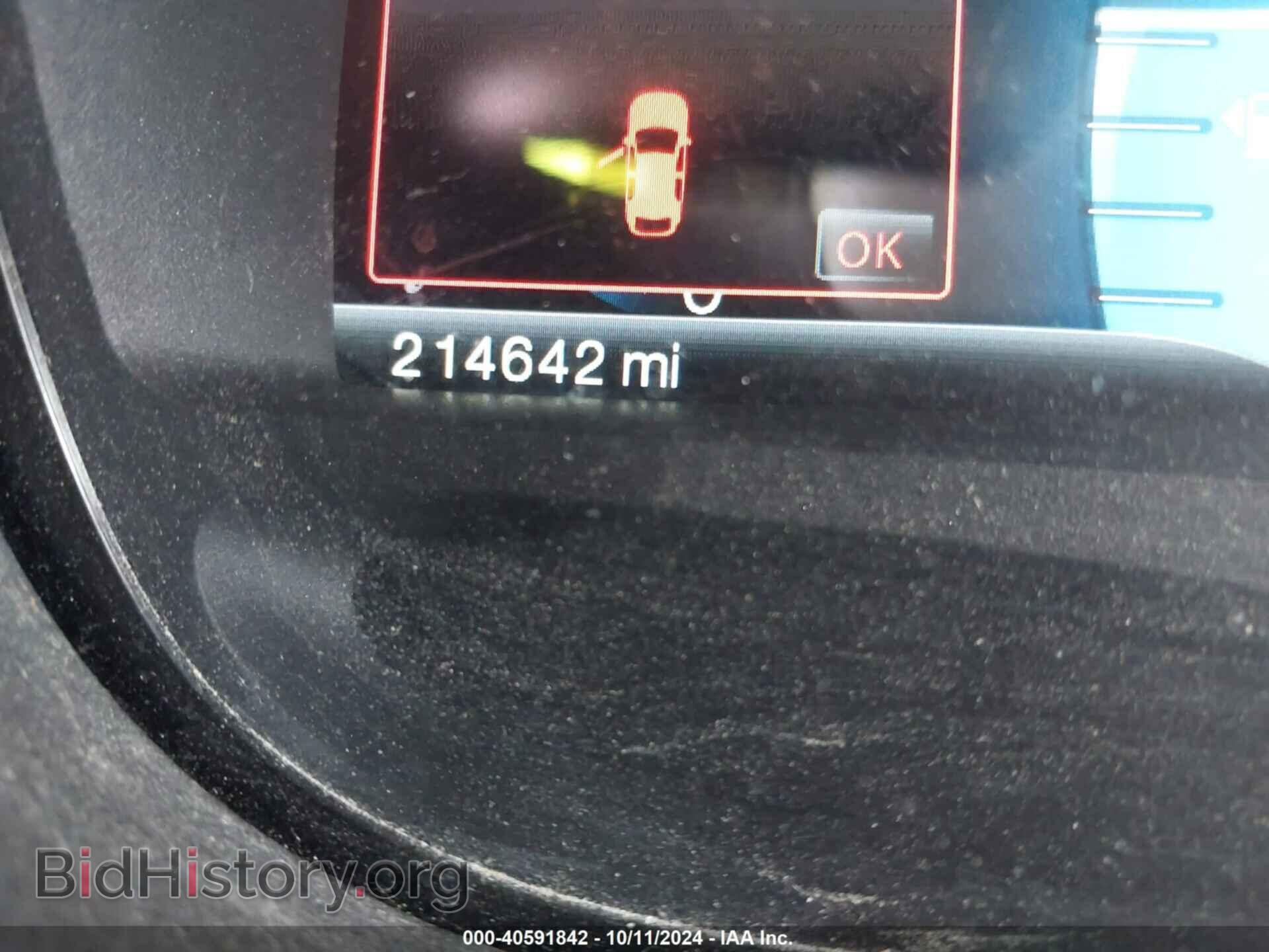 2011 FORD EDGE - VIN: 2FMDK4JC9BBA23530 - Photo 7