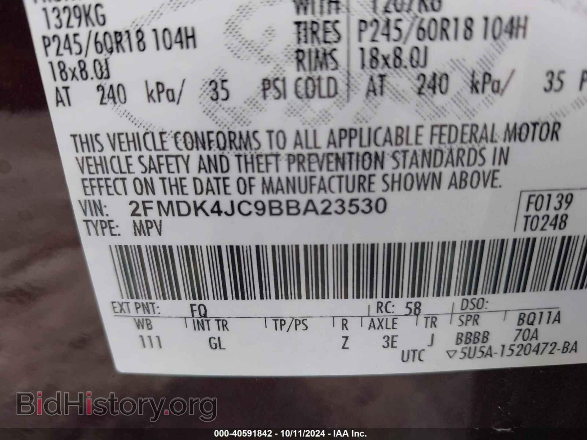 2011 FORD EDGE - VIN: 2FMDK4JC9BBA23530 - Photo 9