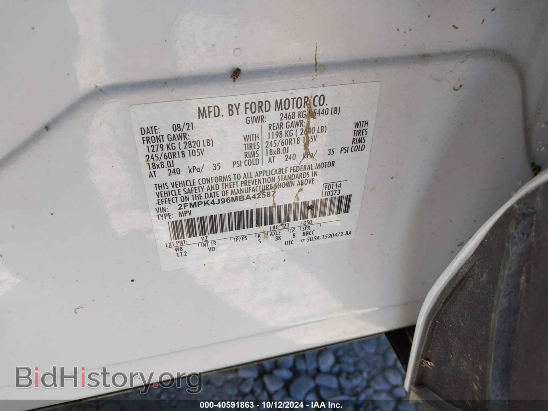 2021 FORD EDGE - VIN: 2FMPK4J96MBA42587 - Photo 9