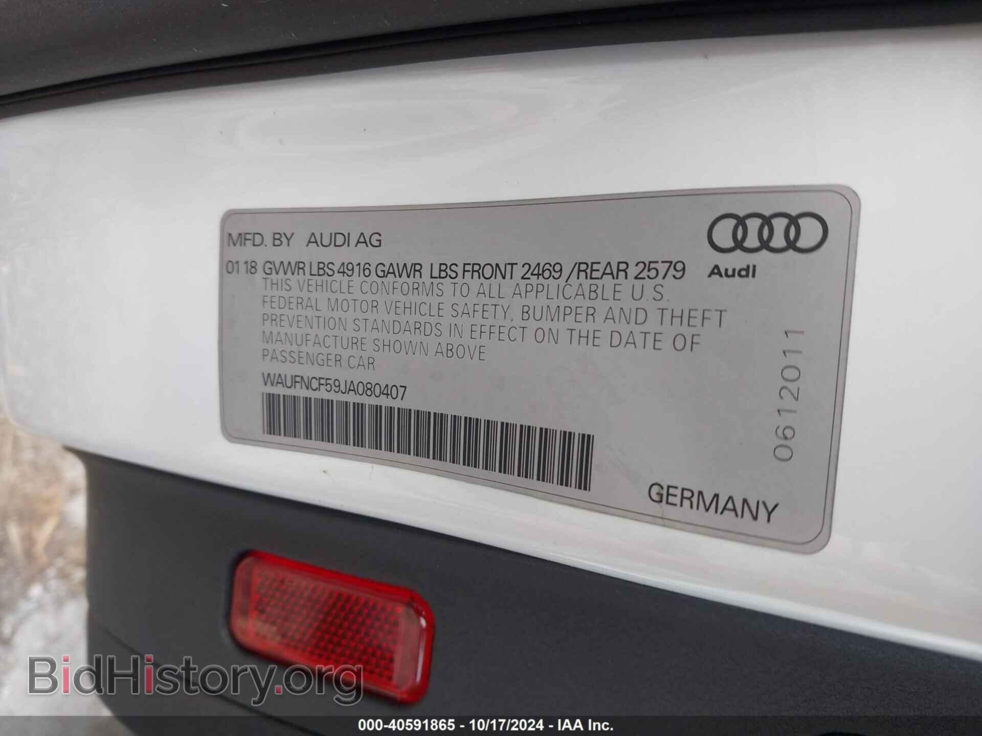 2018 AUDI A5 - VIN: WAUFNCF59JA080407 - Фото 9