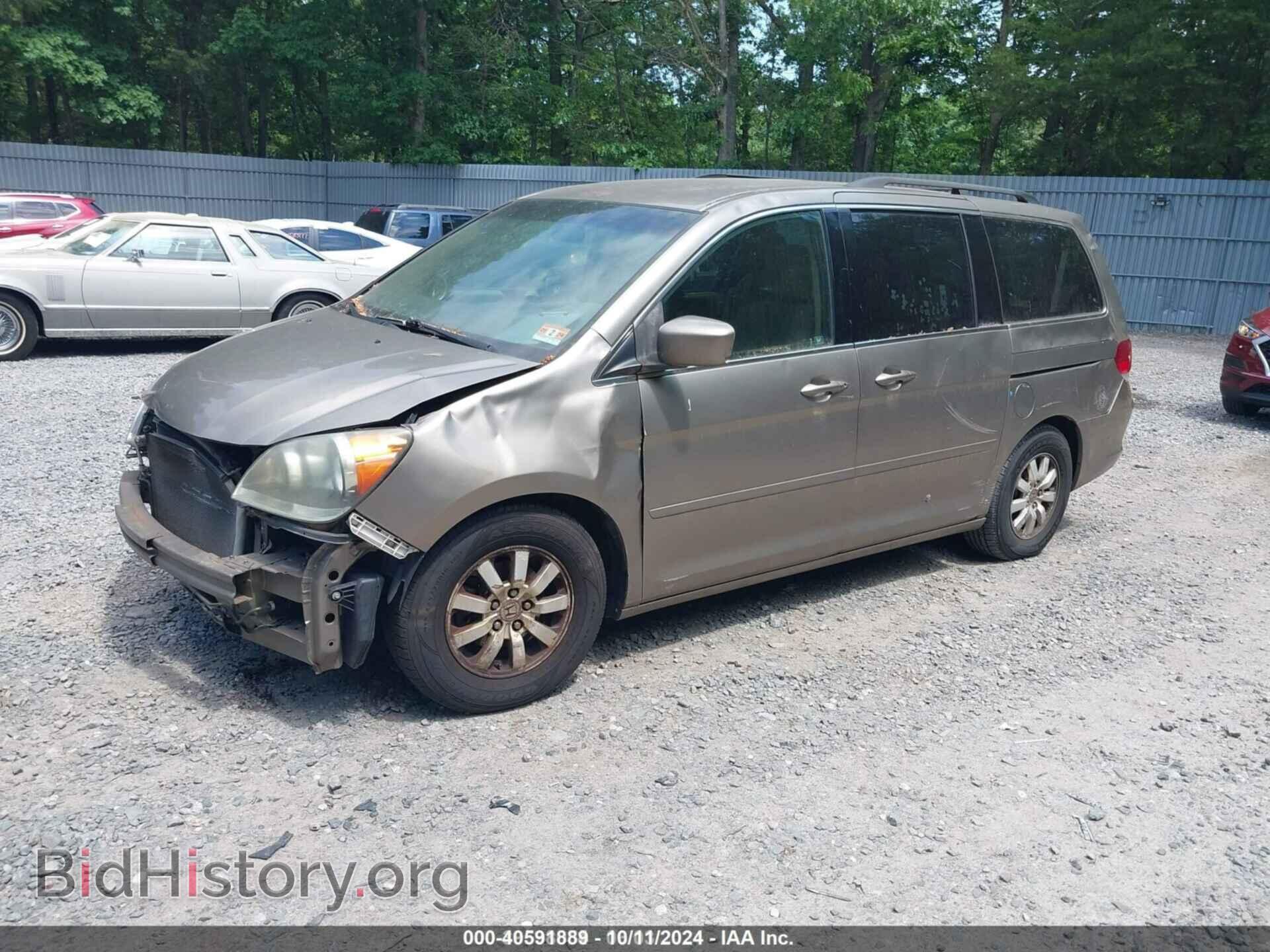 2009 HONDA ODYSSEY - VIN: 5FNRL38409B016141 - Фото 2