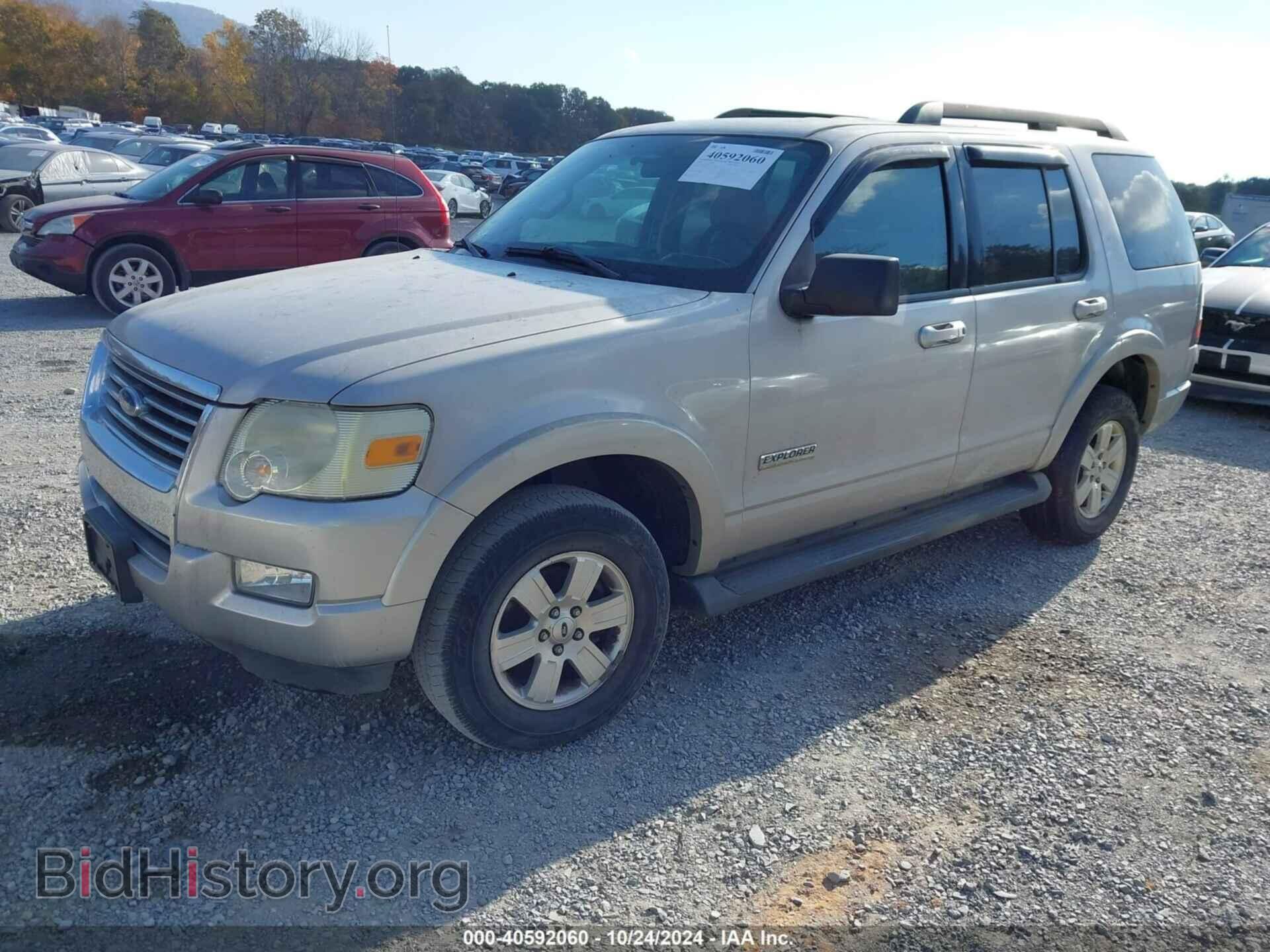 2008 FORD EXPLORER - VIN: 1FMEU73E88UA03254 - Фото 2